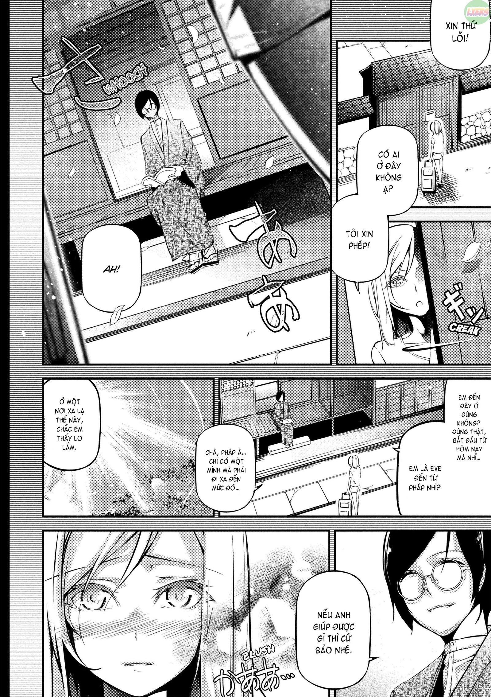 suggestive-reading-chap-1-19 integer