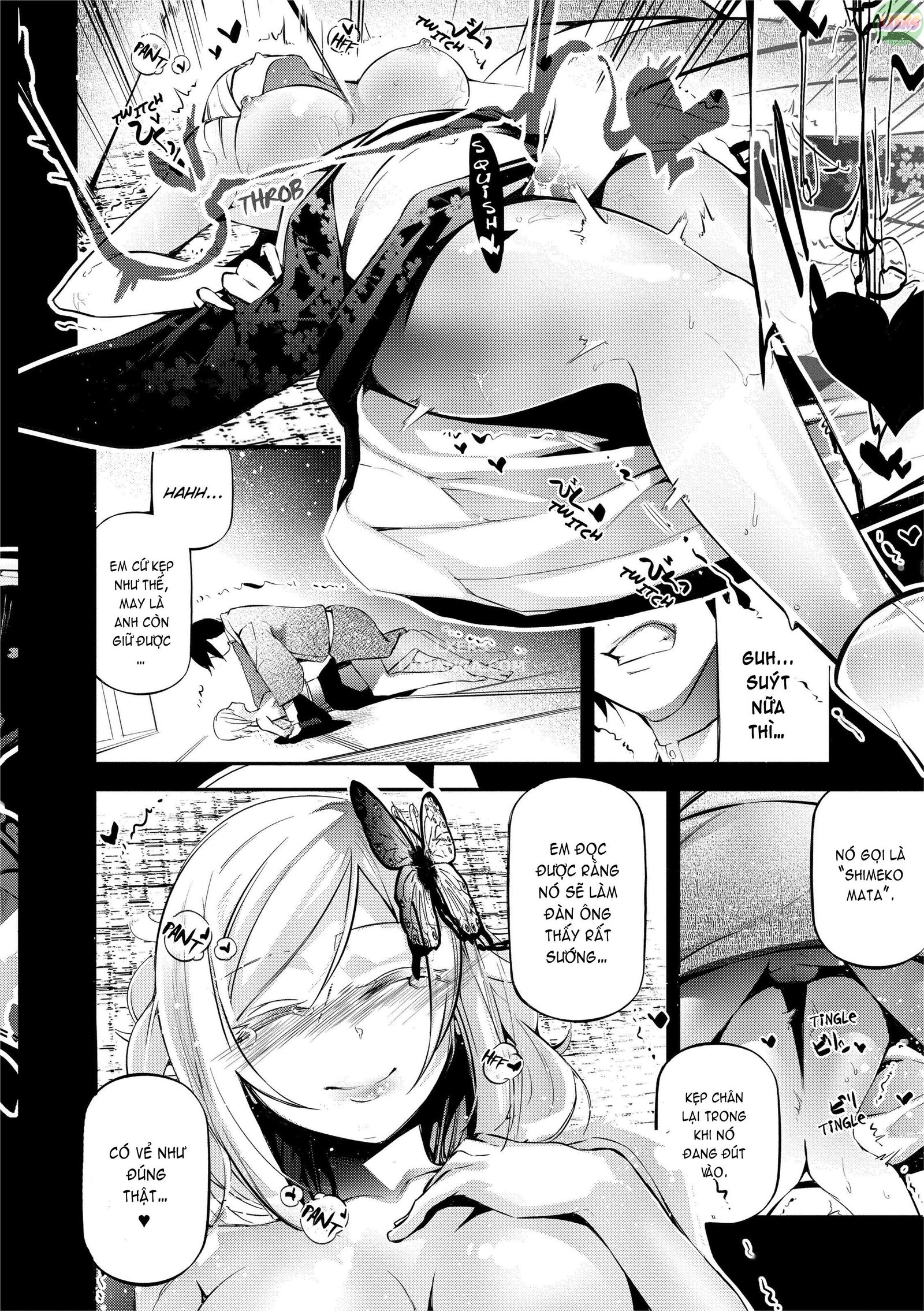 suggestive-reading-chap-1-23 integer