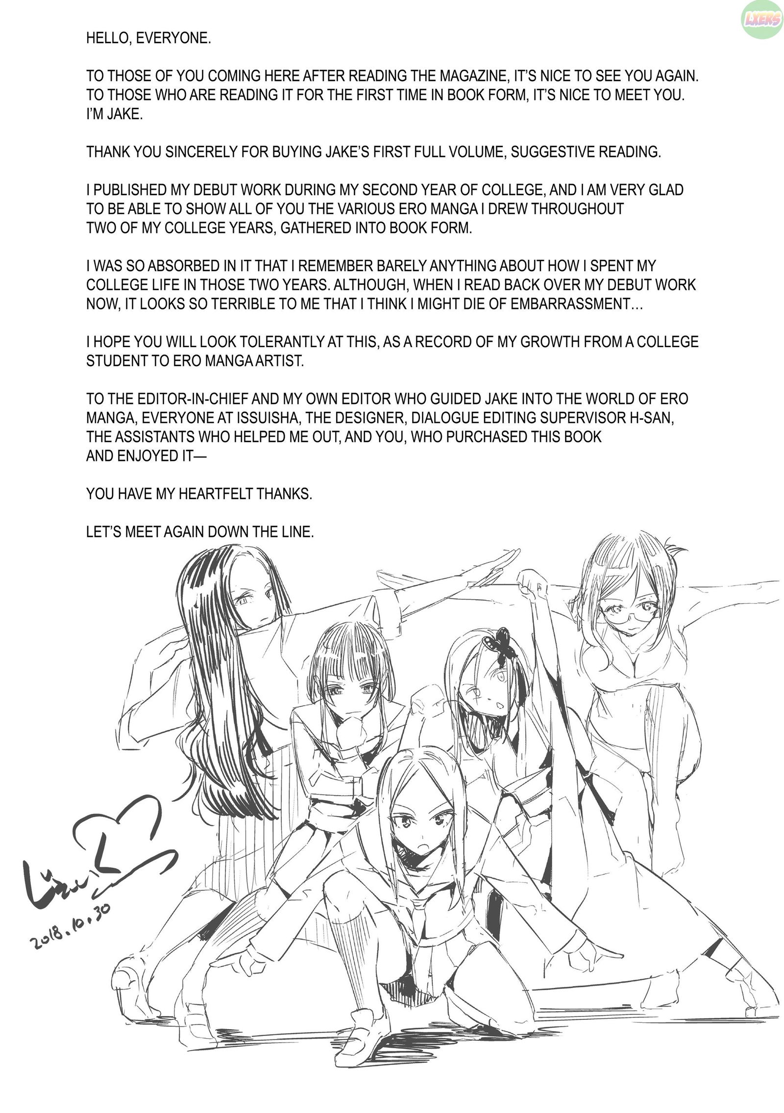 suggestive-reading-chap-10-8 integer