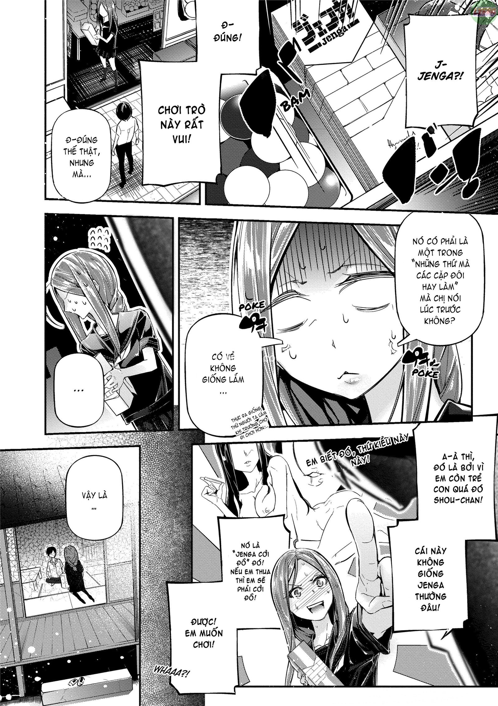 suggestive-reading-chap-4-5 integer