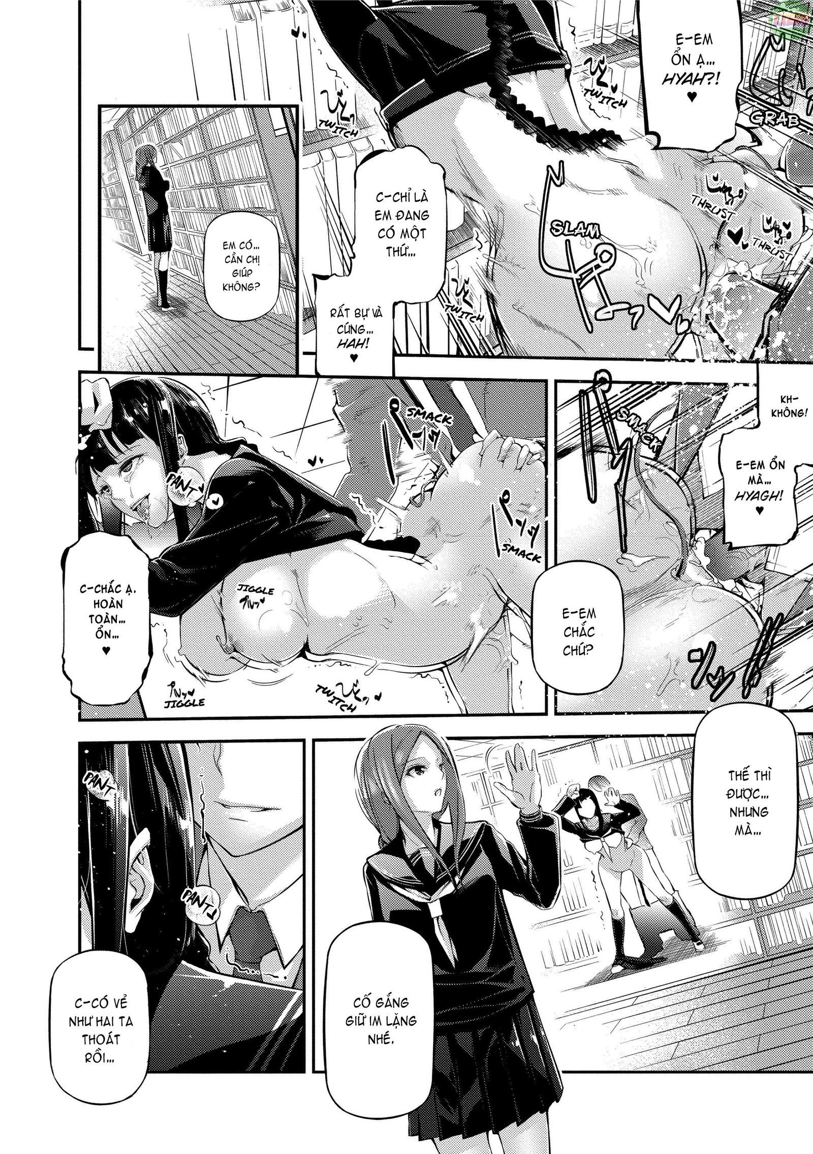 suggestive-reading-chap-5-17 integer