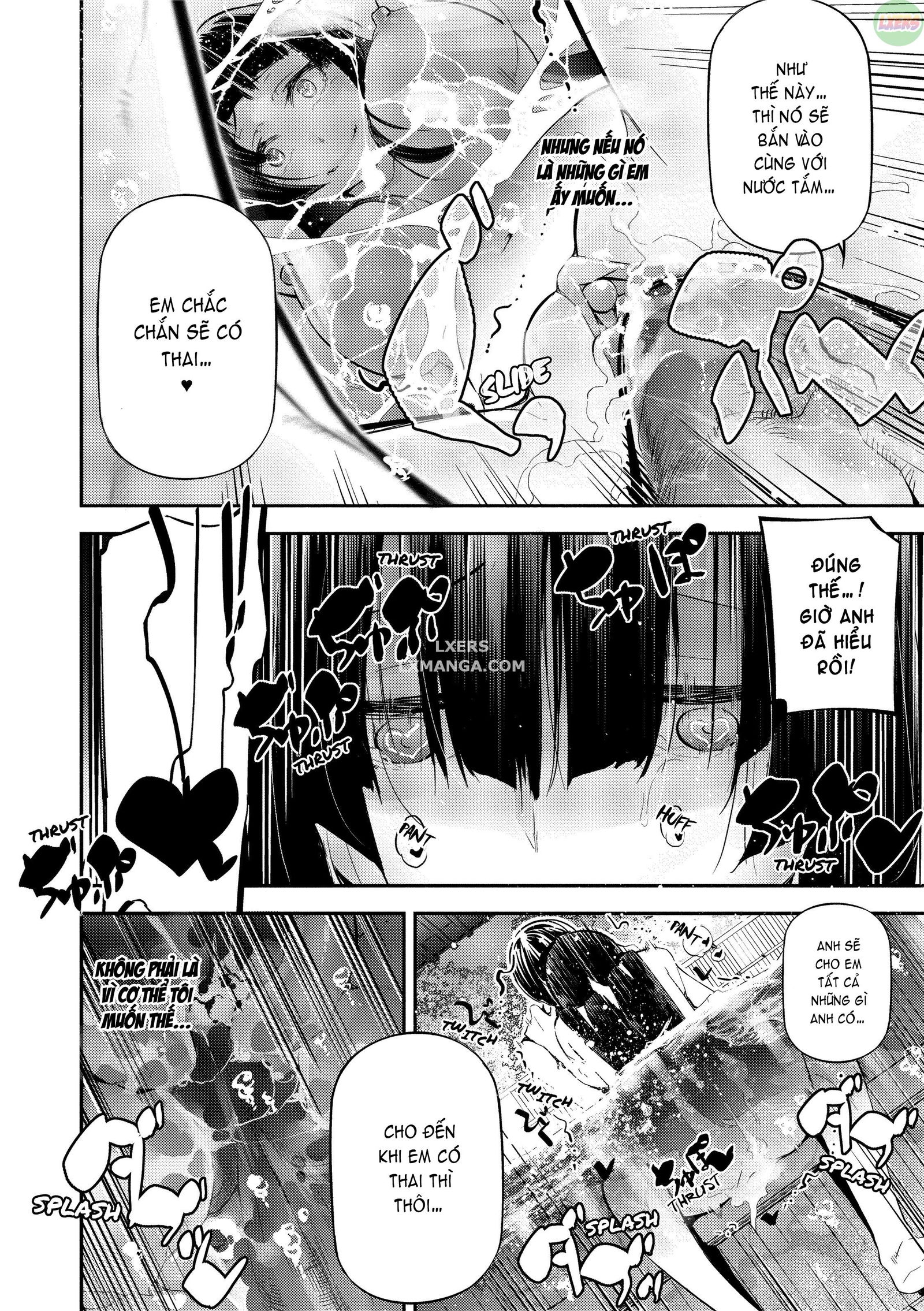 suggestive-reading-chap-7-15 integer