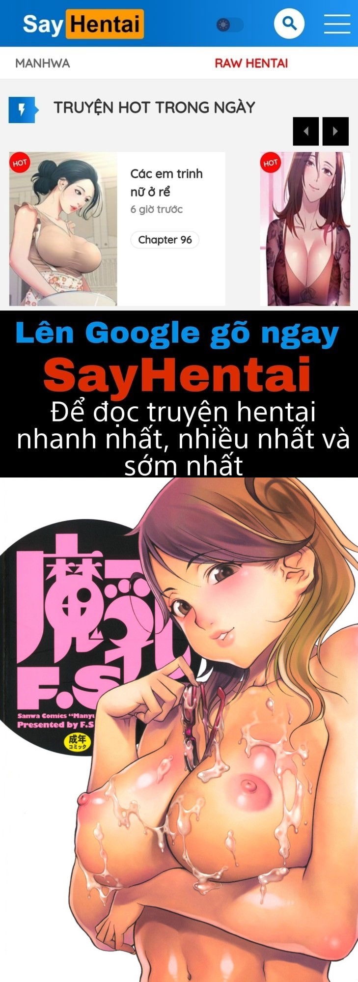 manyu-chap-1-0 integer