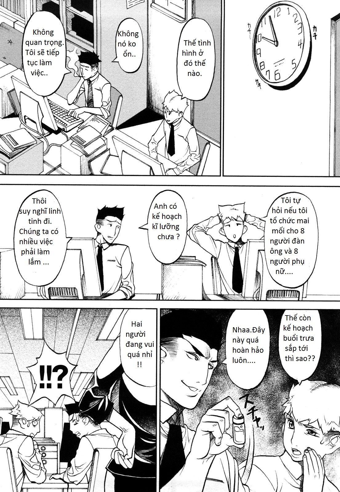 manyu-chap-10-1 integer