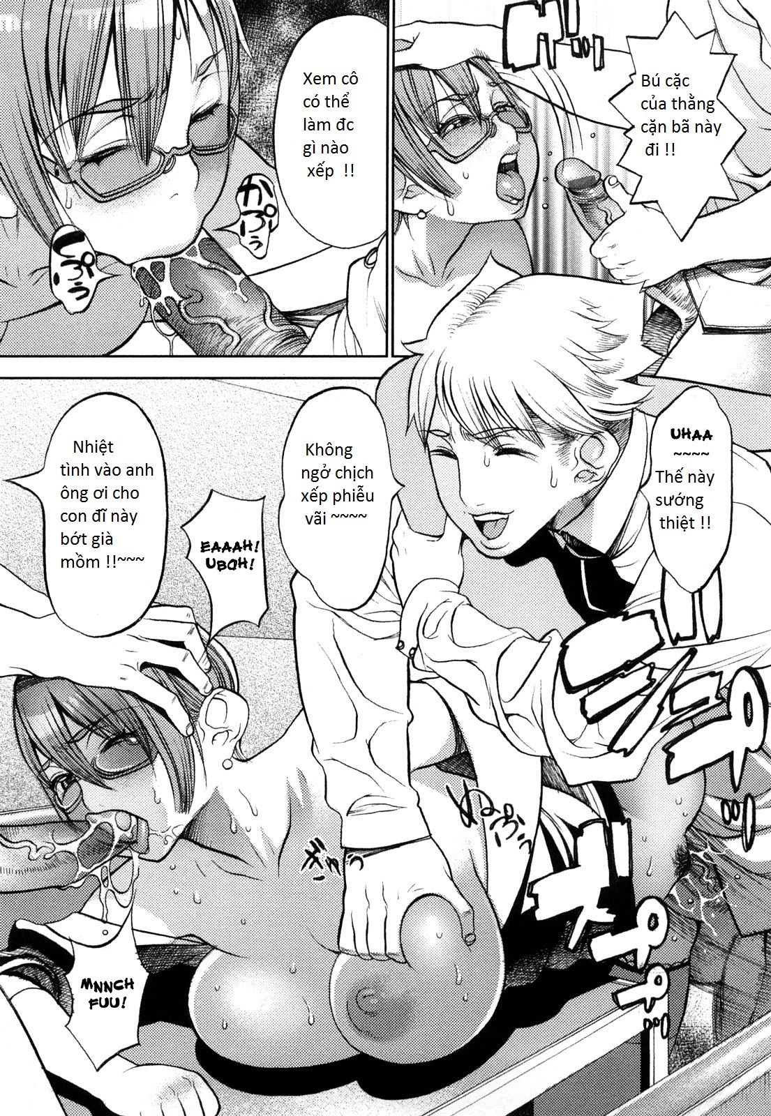 manyu-chap-10-10 integer