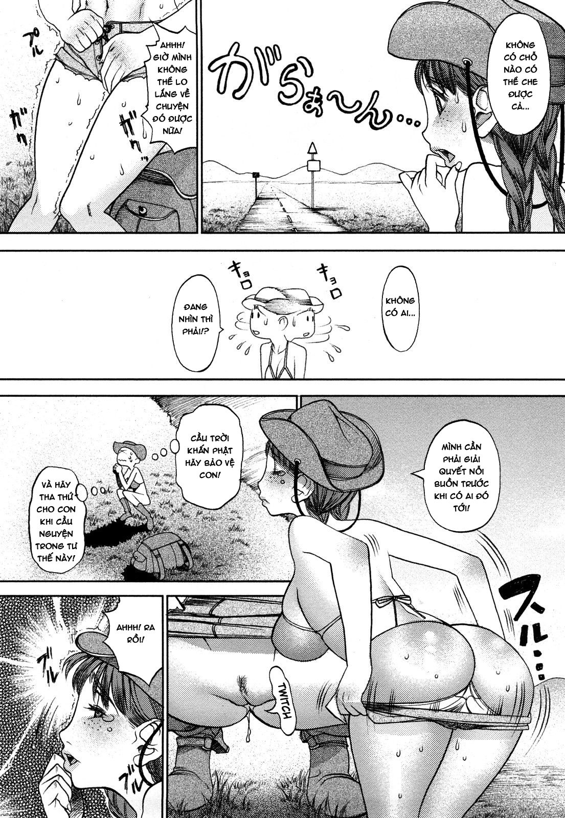 manyu-chap-12-1 integer