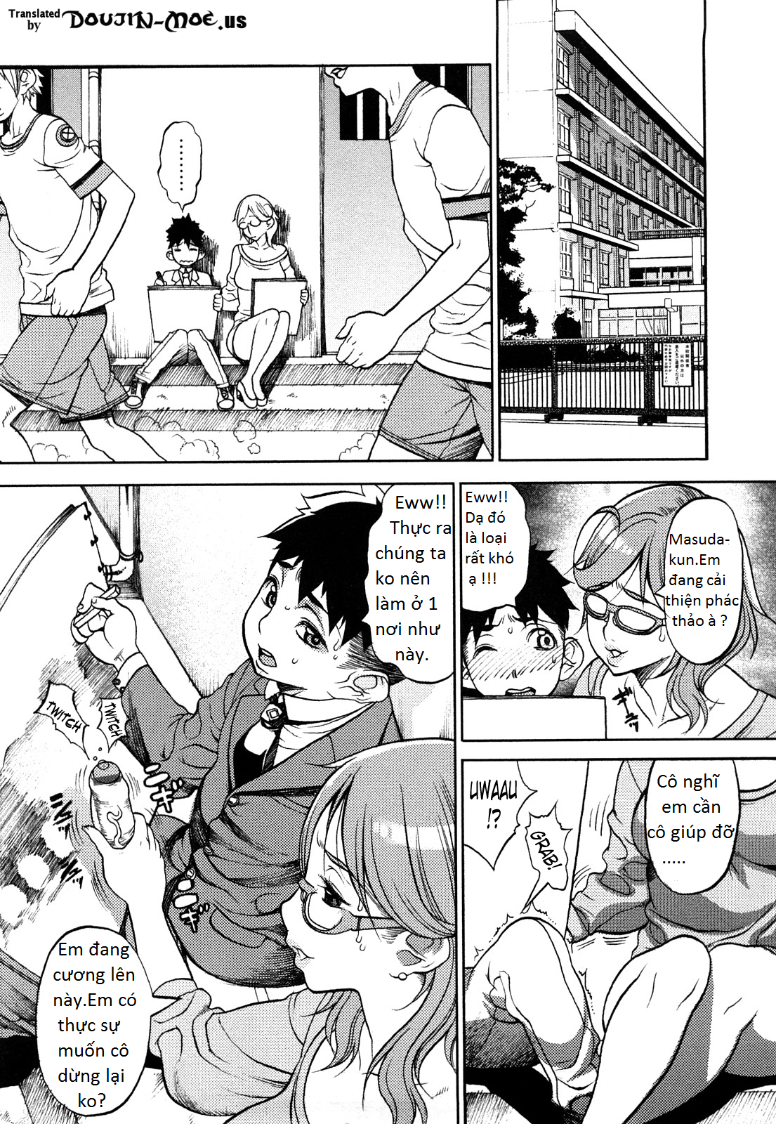 manyu-chap-2-1 integer