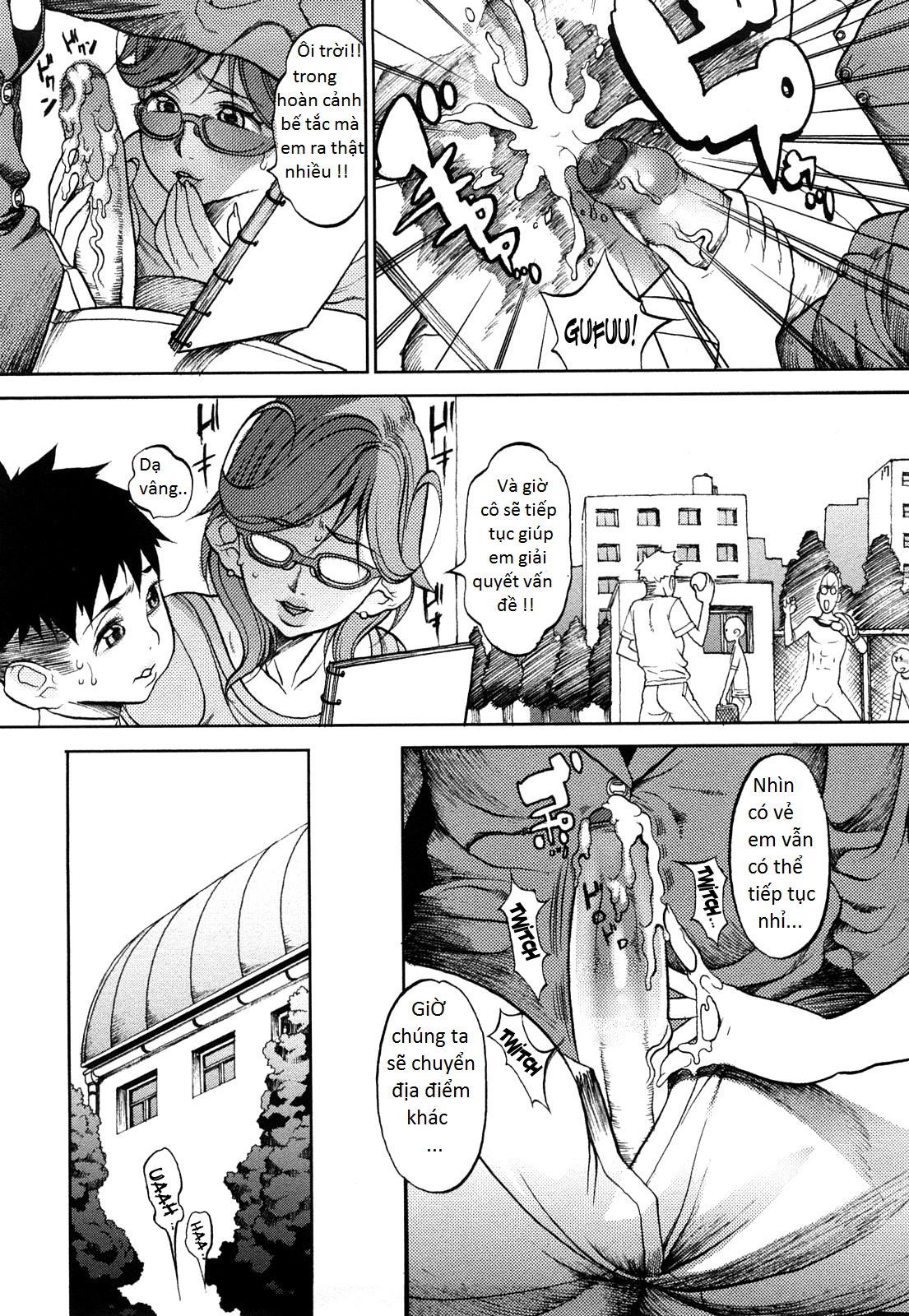 manyu-chap-2-3 integer