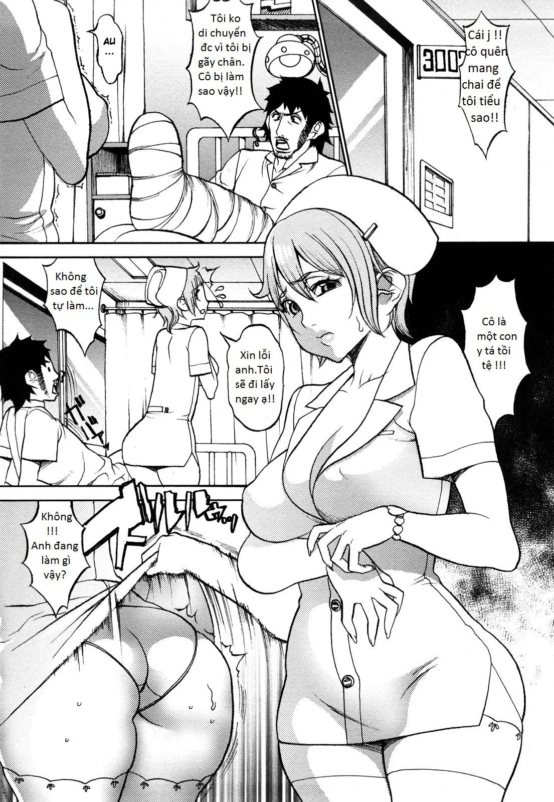 manyu-chap-4-1 integer