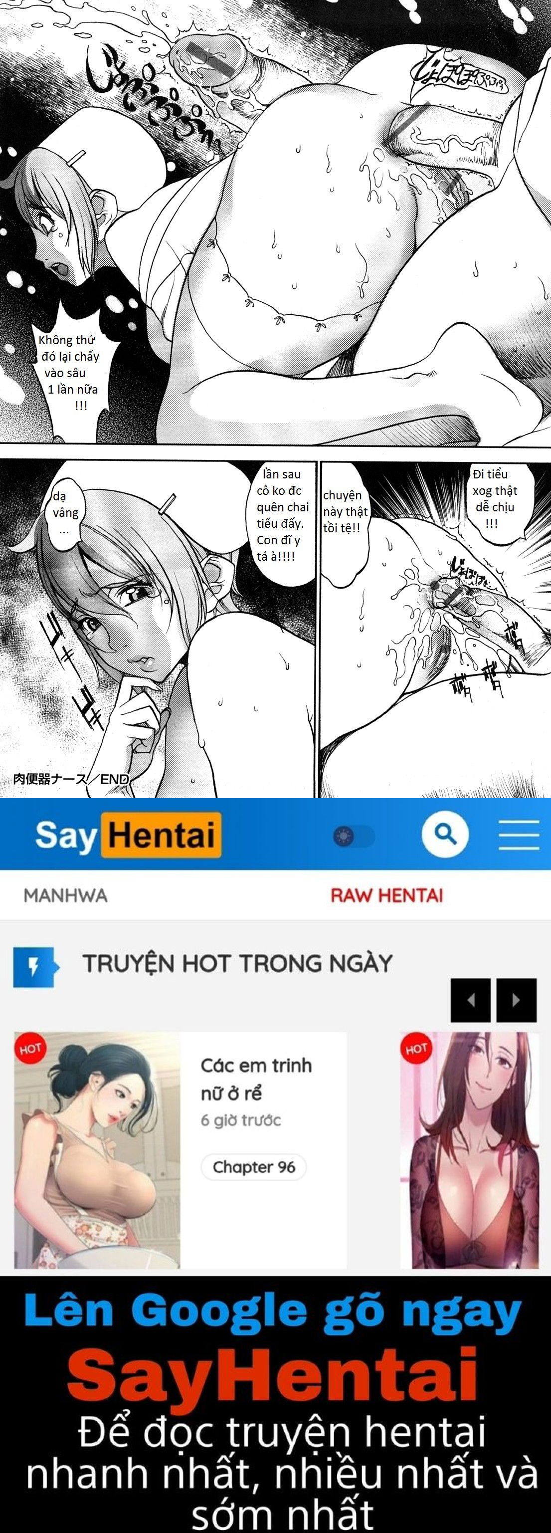 manyu-chap-4-7 integer