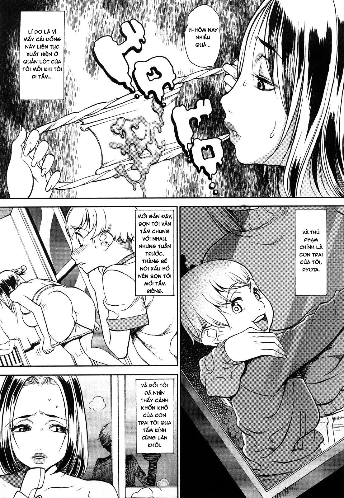 manyu-chap-5-2 integer