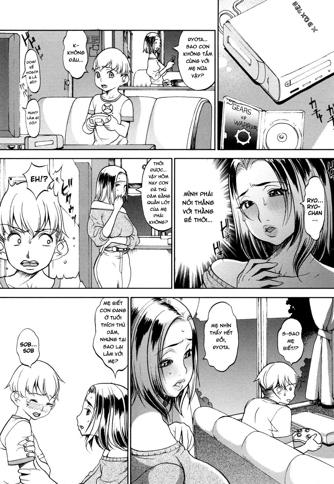 manyu-chap-5-4 integer