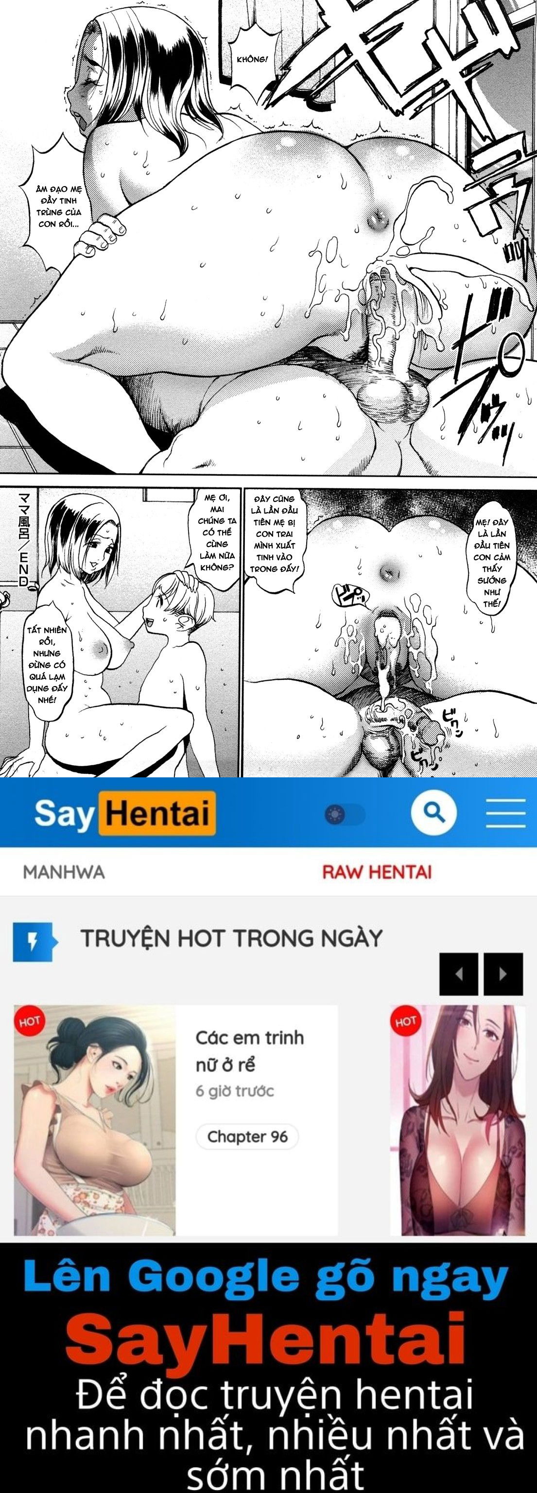 manyu-chap-5-15 integer