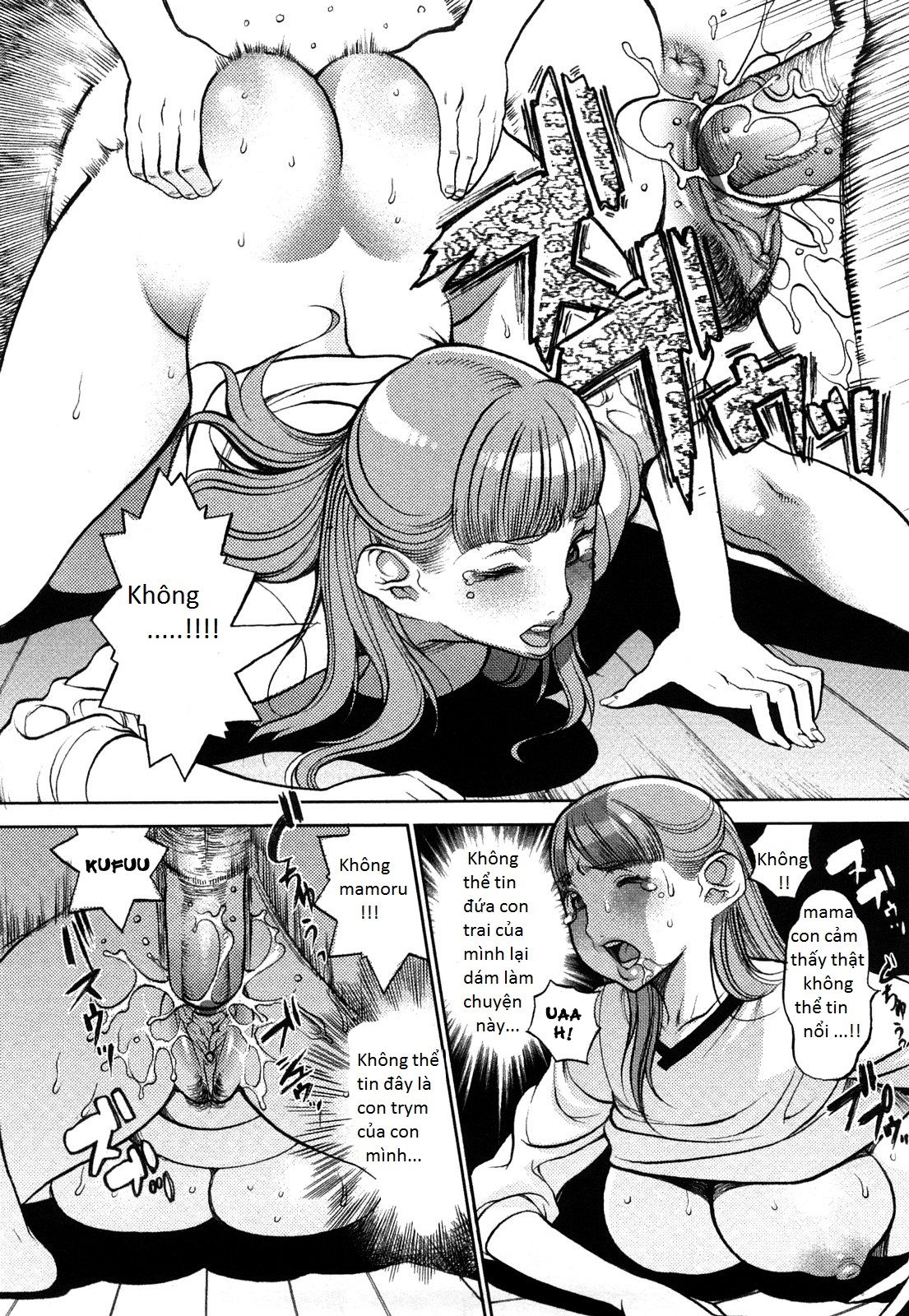 manyu-chap-7-9 integer