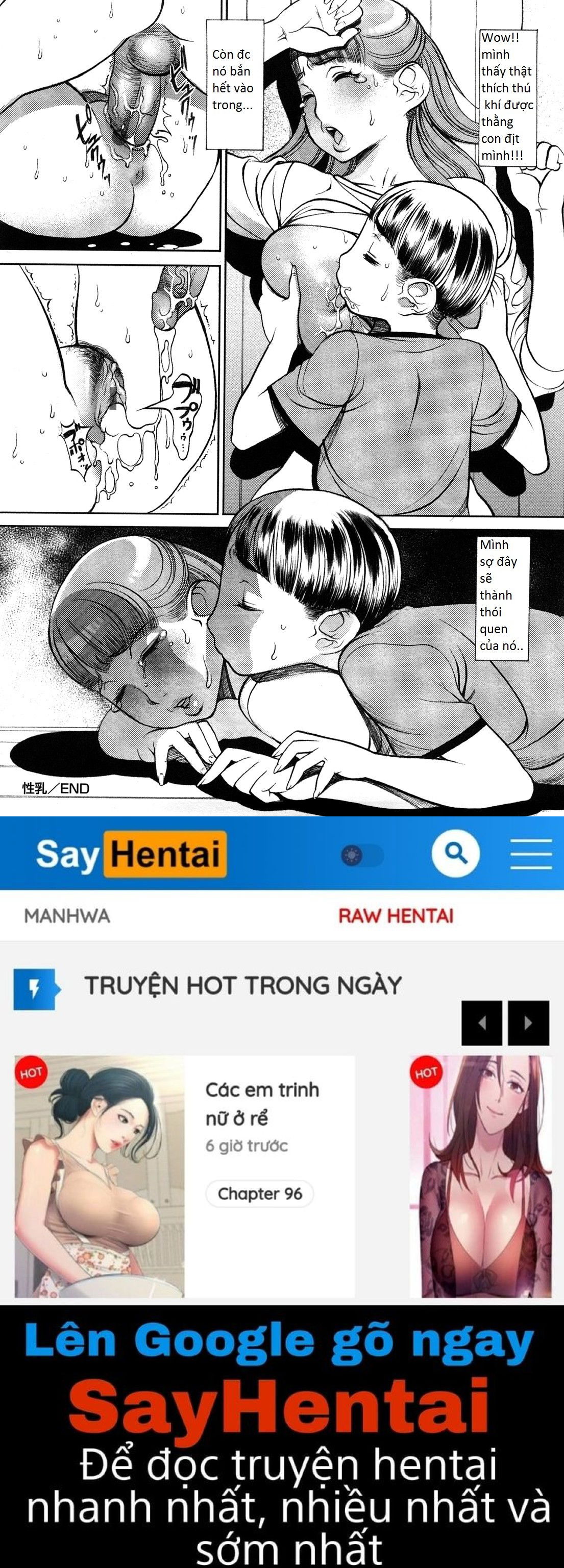 manyu-chap-7-14 integer