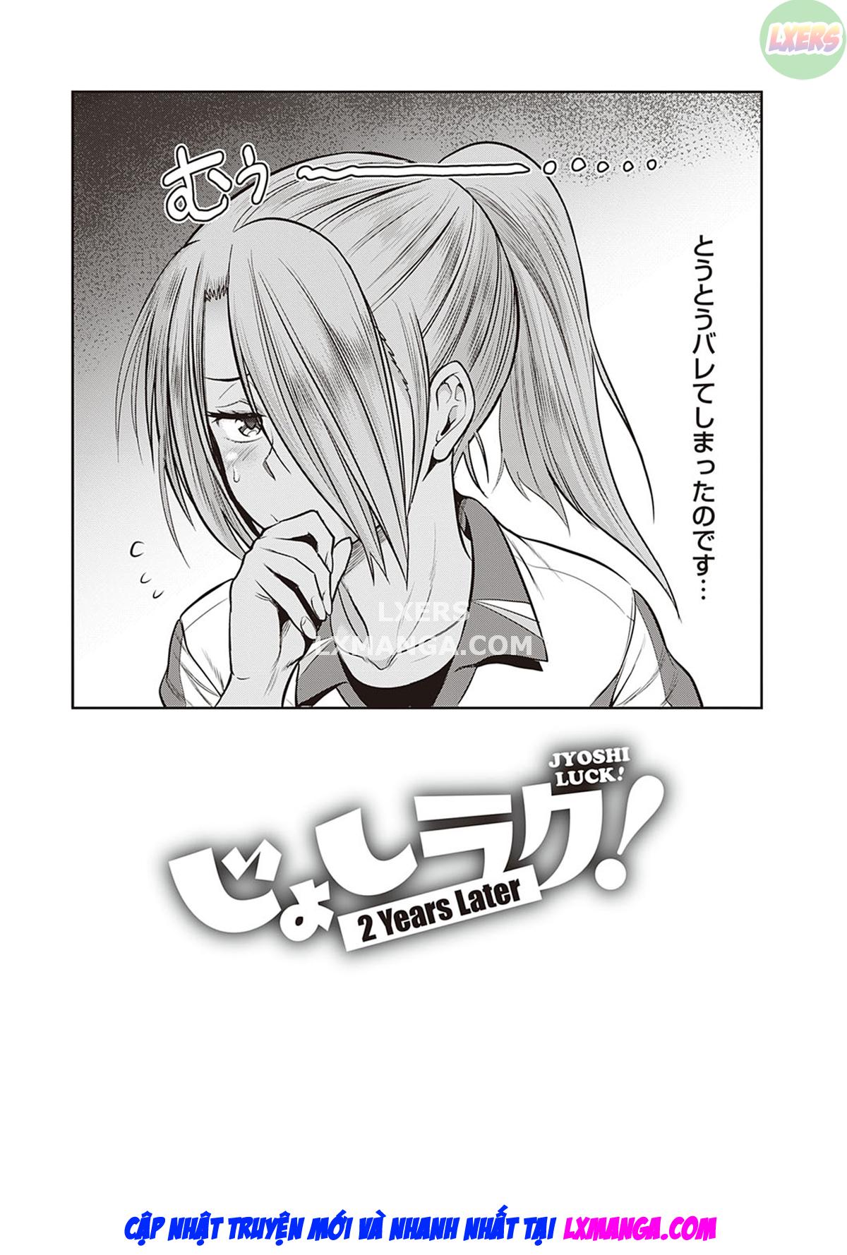 joshi-luck-2-years-later-chap-10-54 integer