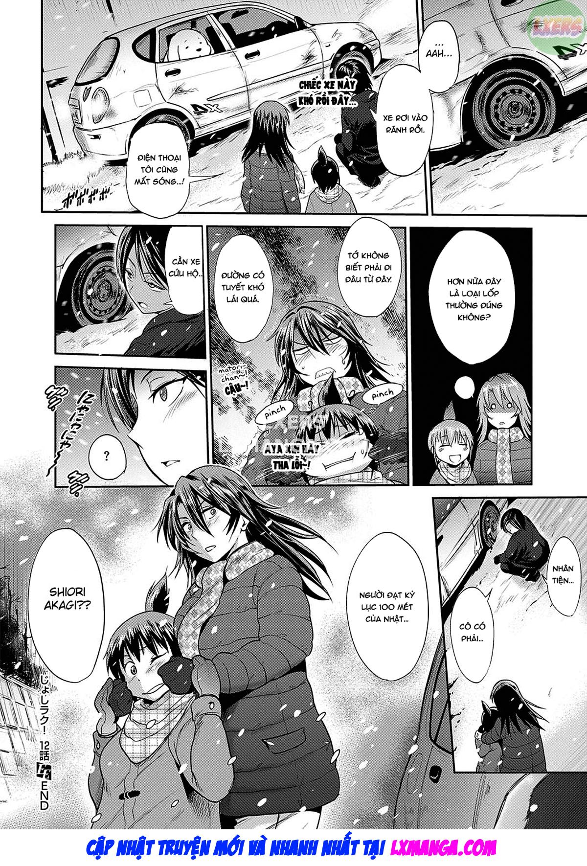 joshi-luck-2-years-later-chap-12-26 integer