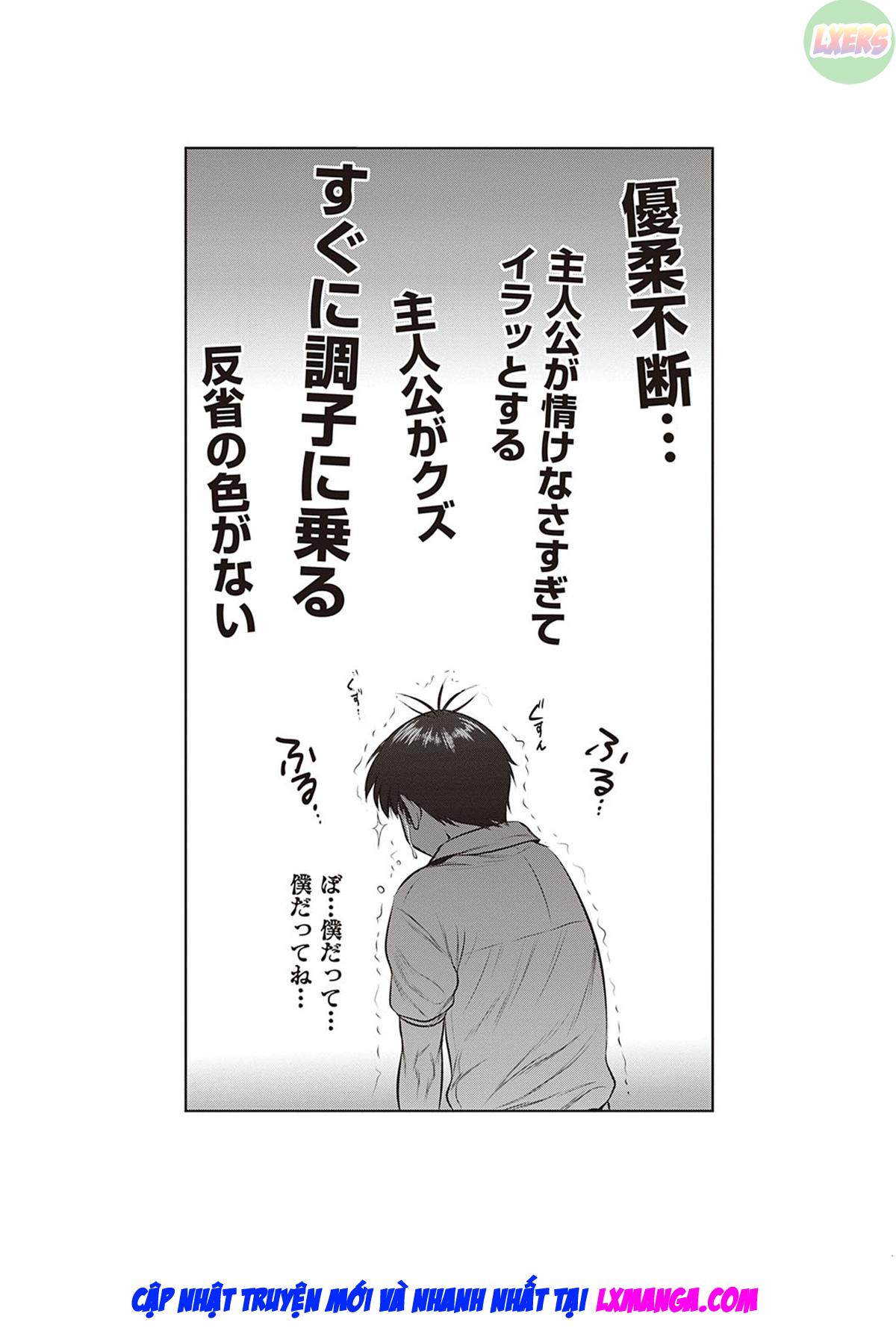 joshi-luck-2-years-later-chap-13-38 integer