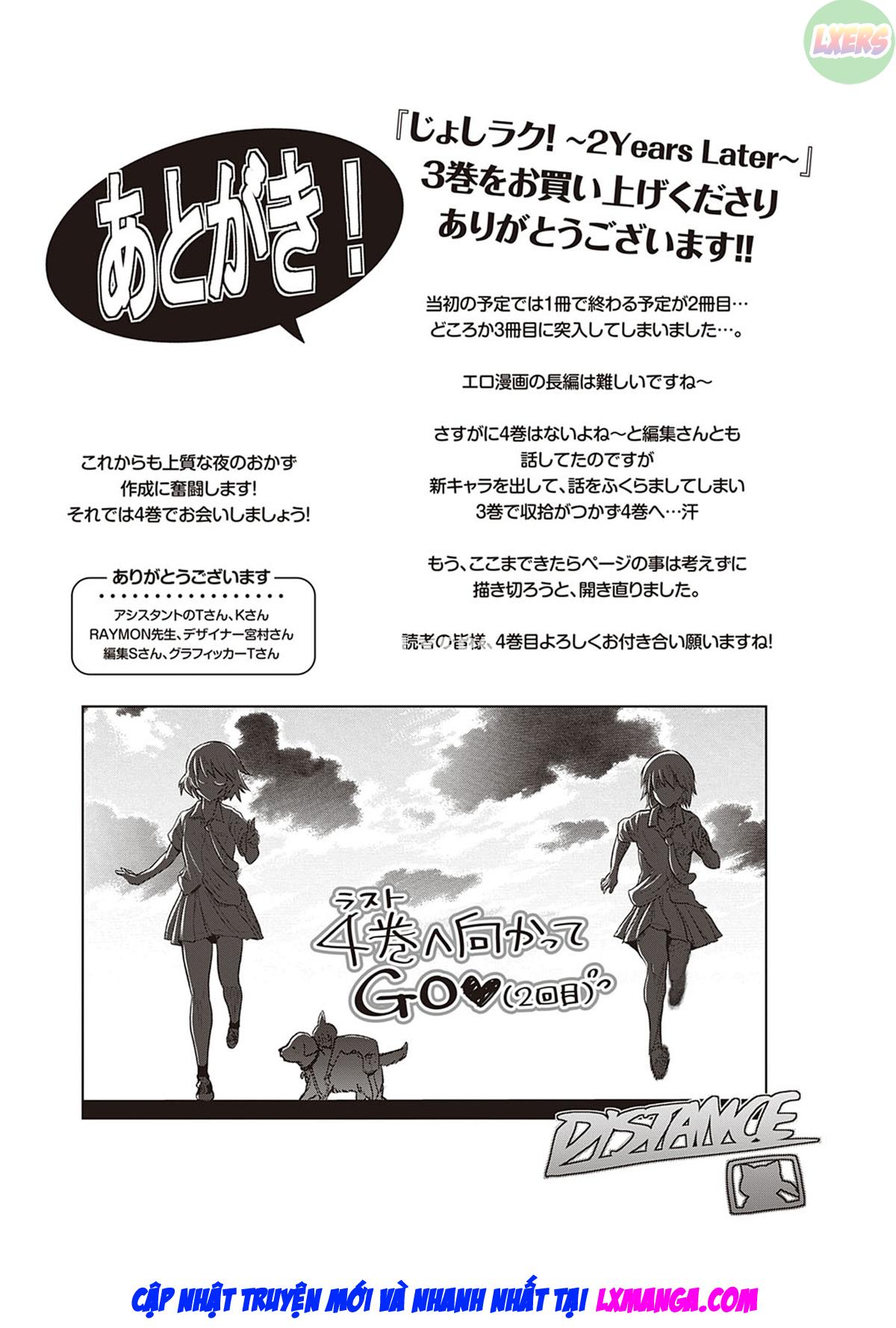 joshi-luck-2-years-later-chap-14-25 integer