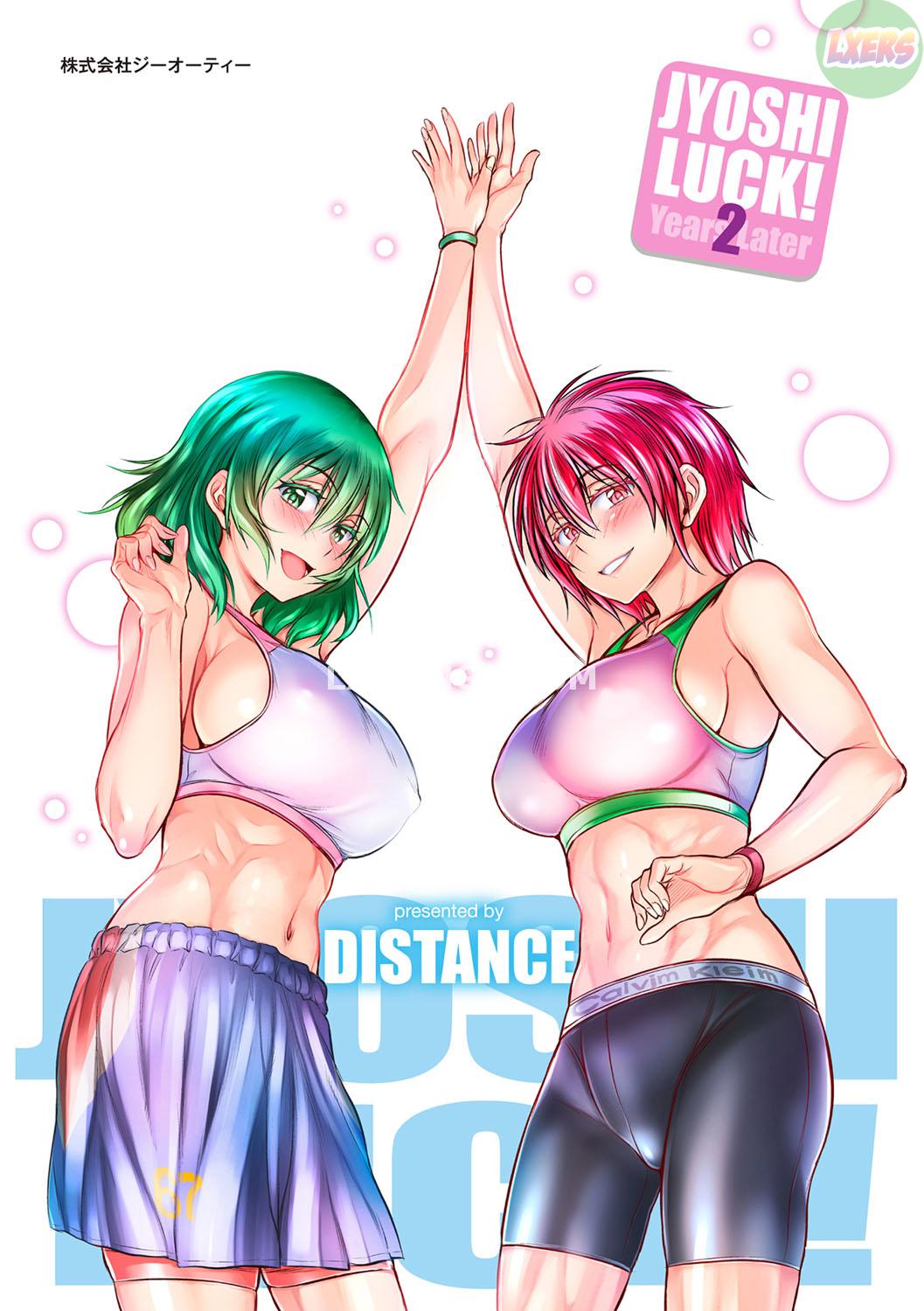 joshi-luck-2-years-later-chap-14-28 integer