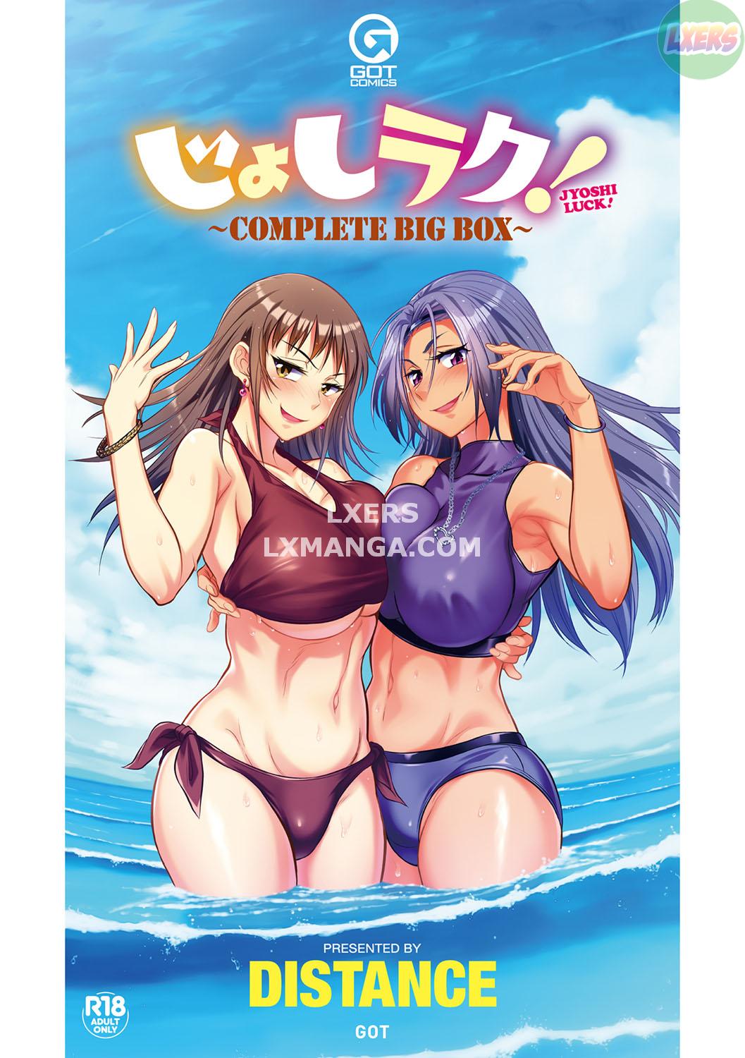 joshi-luck-2-years-later-chap-14-30 integer