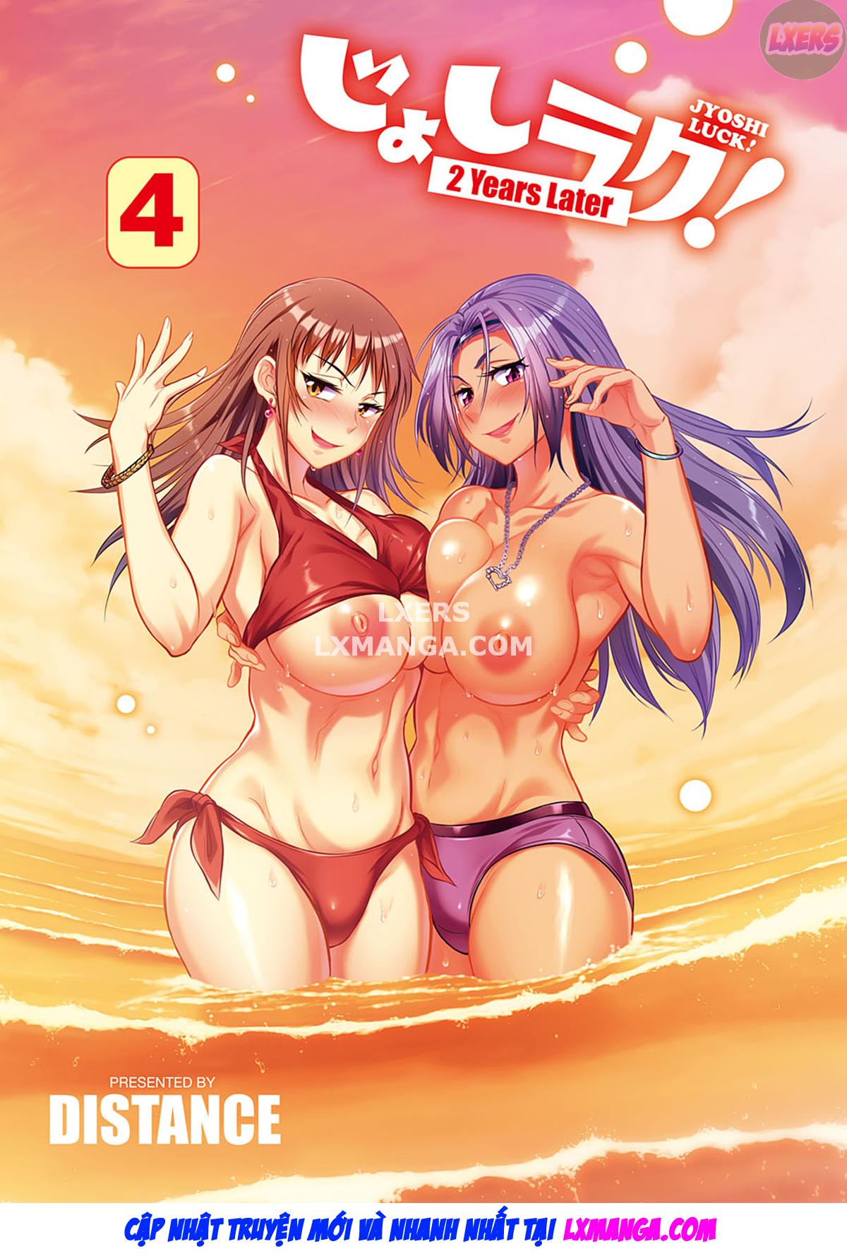 joshi-luck-2-years-later-chap-15-5 integer