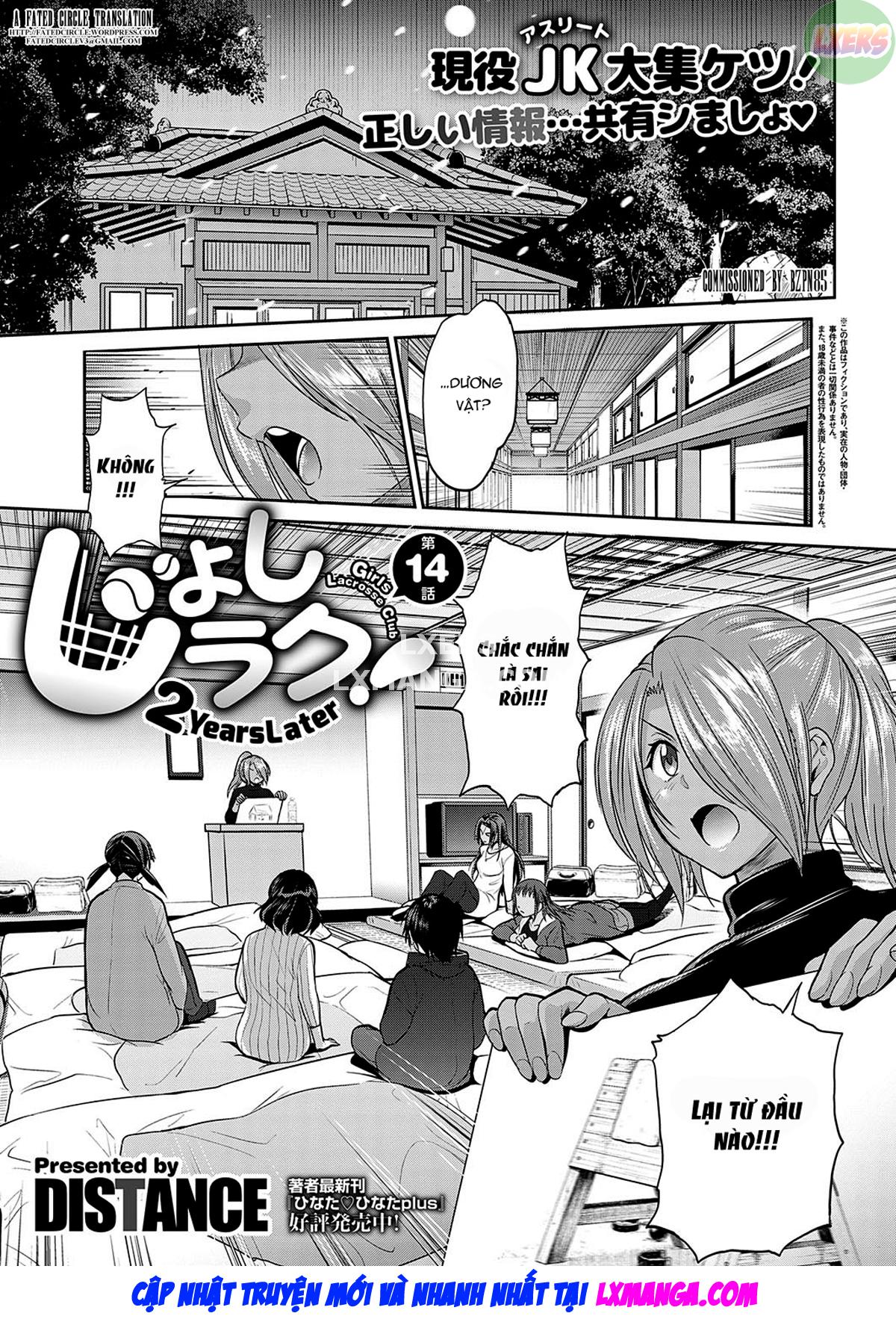 joshi-luck-2-years-later-chap-15-9 integer