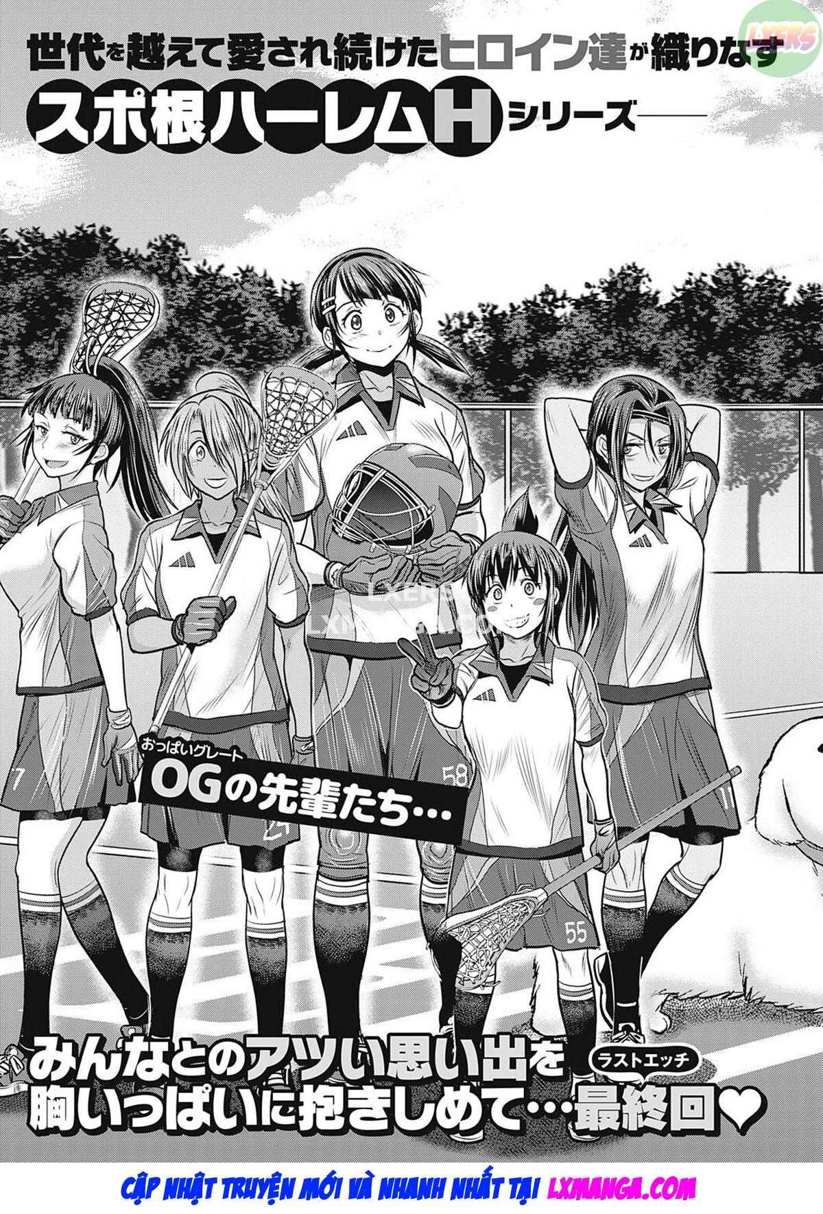 joshi-luck-2-years-later-chap-19-5 integer