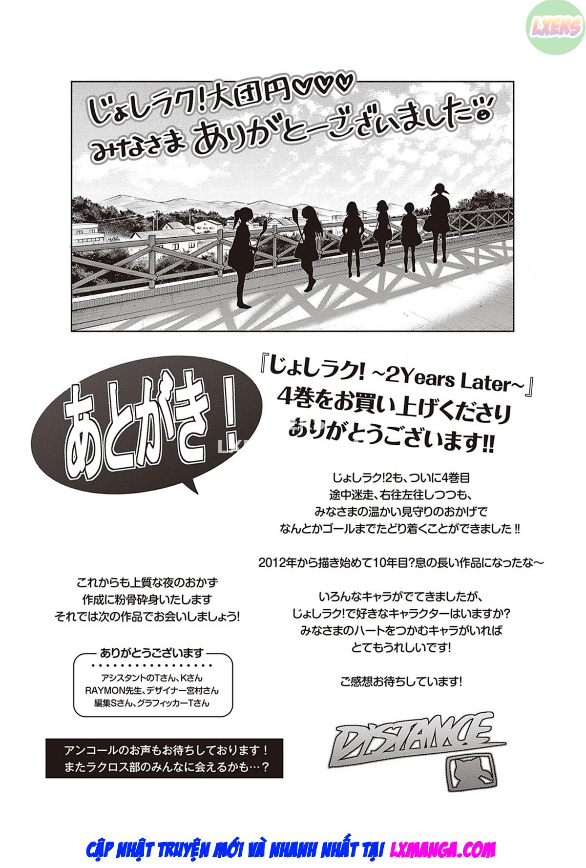 joshi-luck-2-years-later-chap-19-57 integer