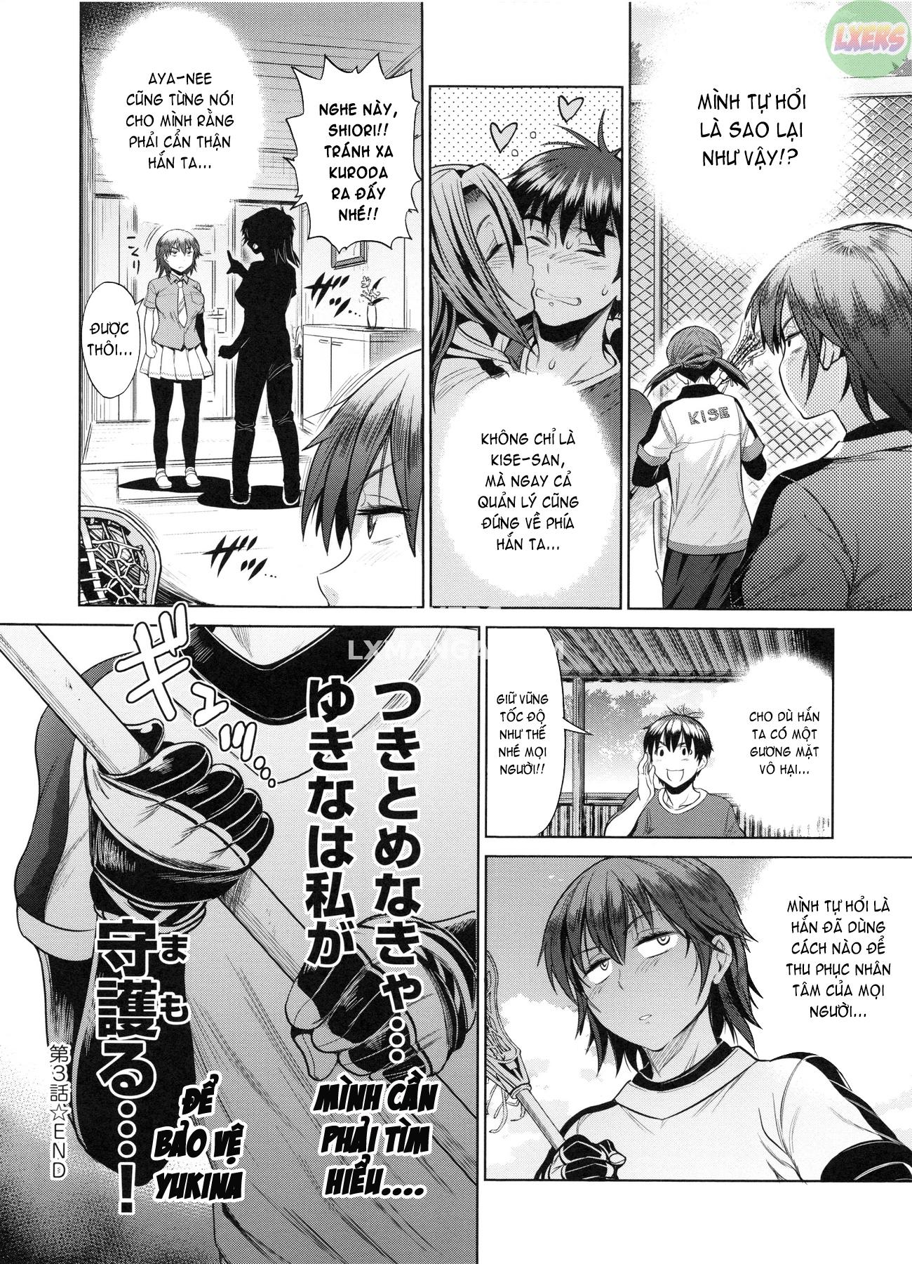 joshi-luck-2-years-later-chap-3-42 integer