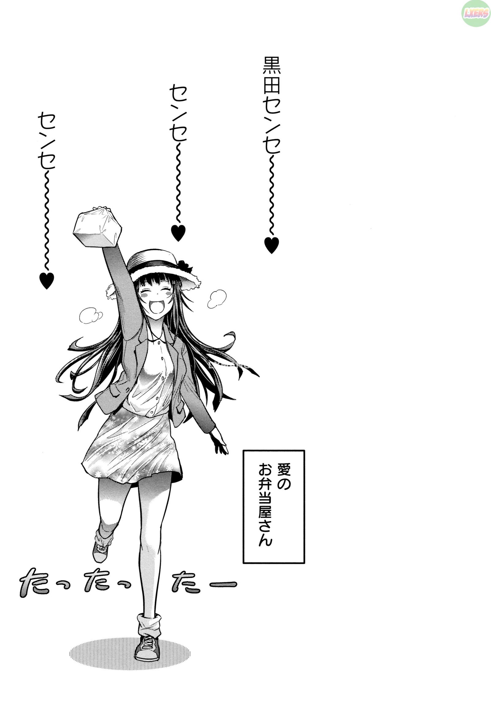 joshi-luck-2-years-later-chap-4.5-21 integer