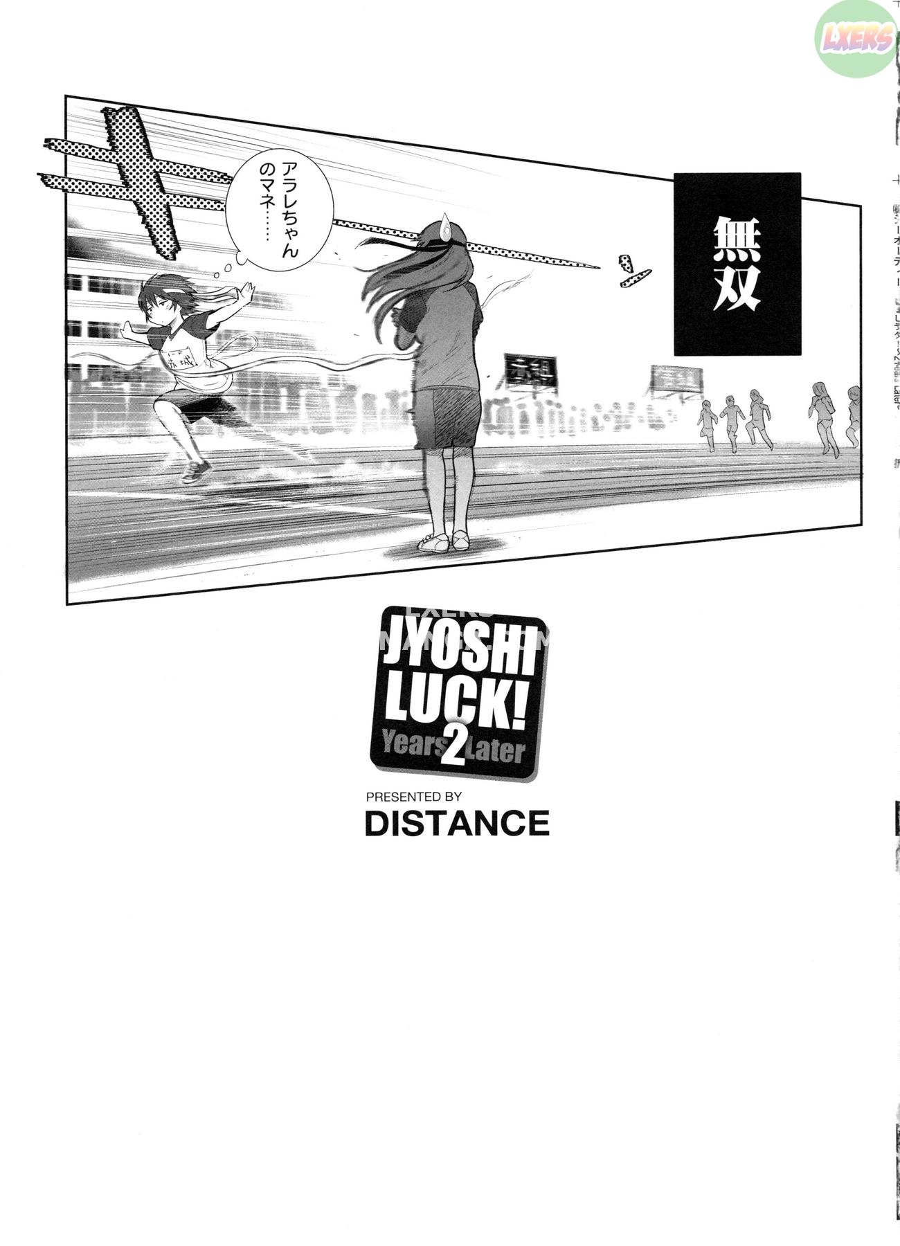 joshi-luck-2-years-later-chap-4-45 integer