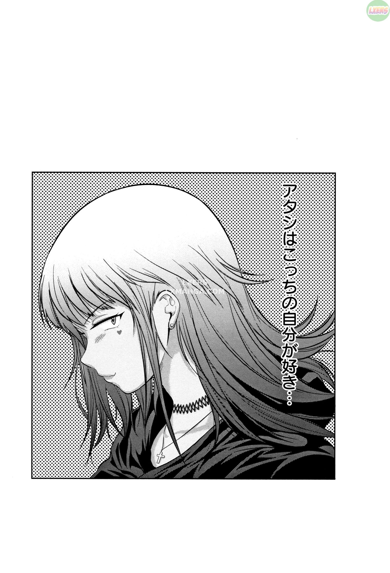 joshi-luck-2-years-later-chap-8.5-27 integer