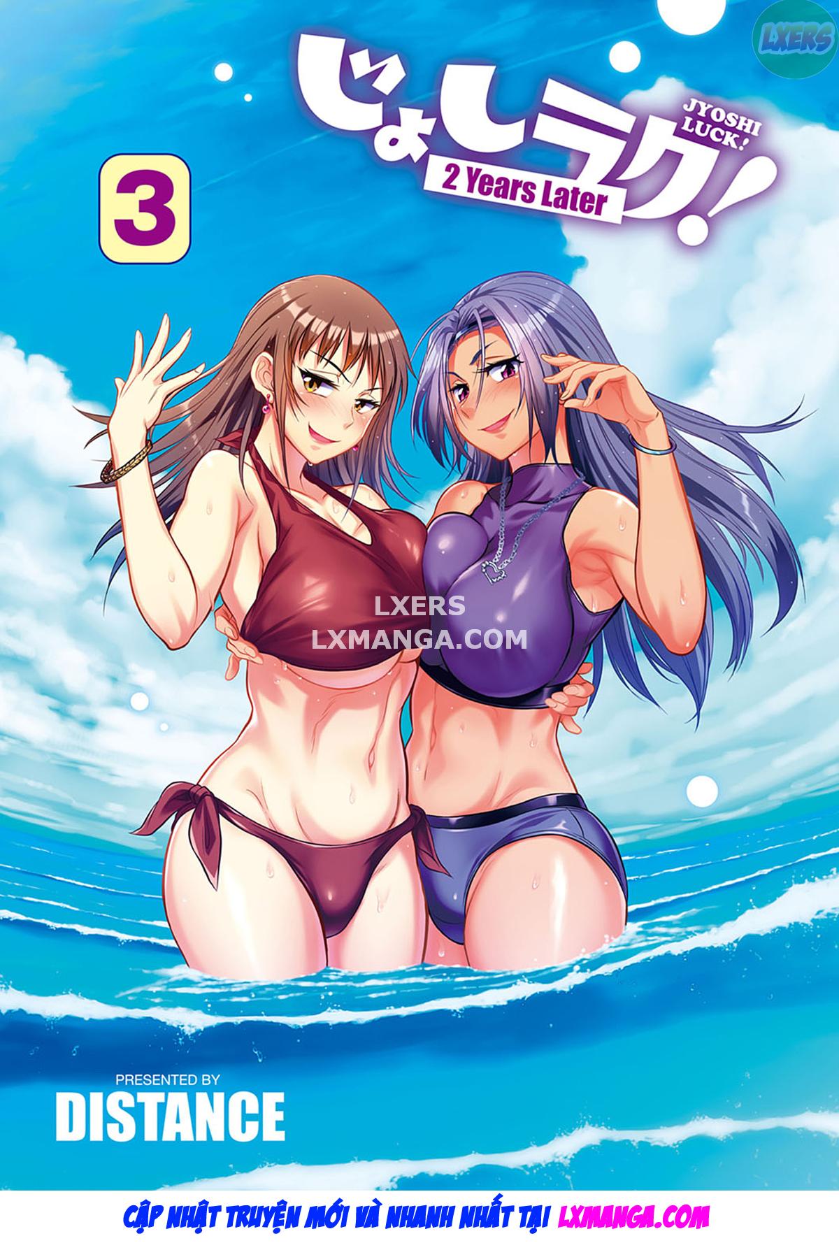 joshi-luck-2-years-later-chap-9-4 integer