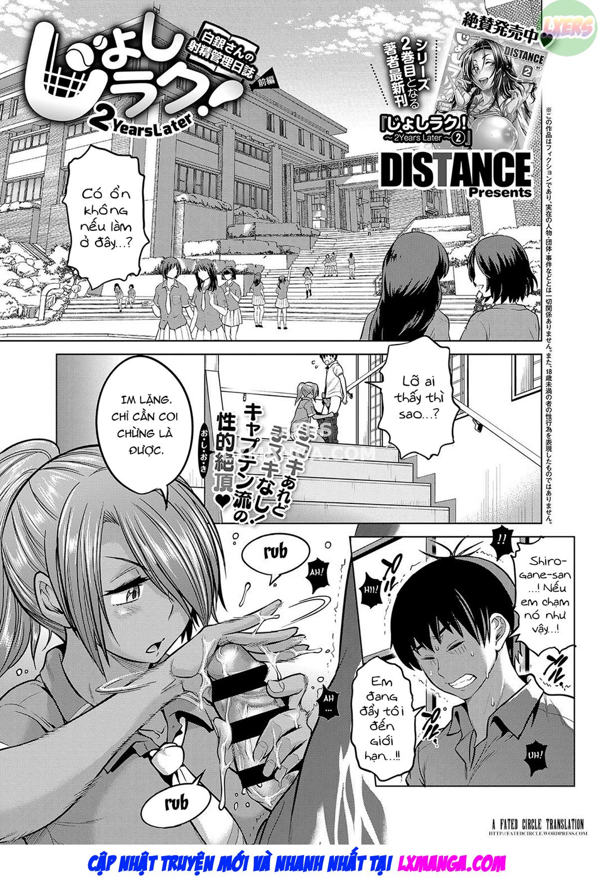 joshi-luck-2-years-later-chap-9-8 integer