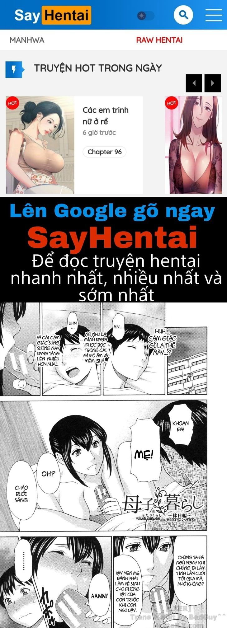 ureta-karada-no-hatsujouki-chap-2-0 integer