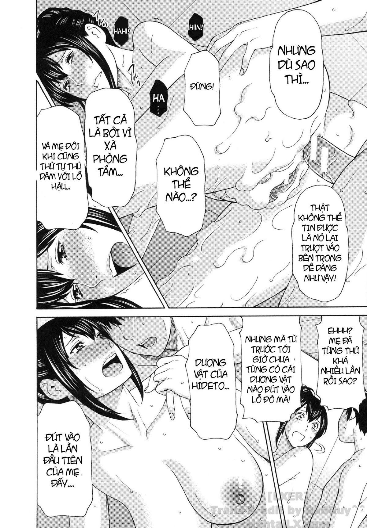 ureta-karada-no-hatsujouki-chap-2-3 integer