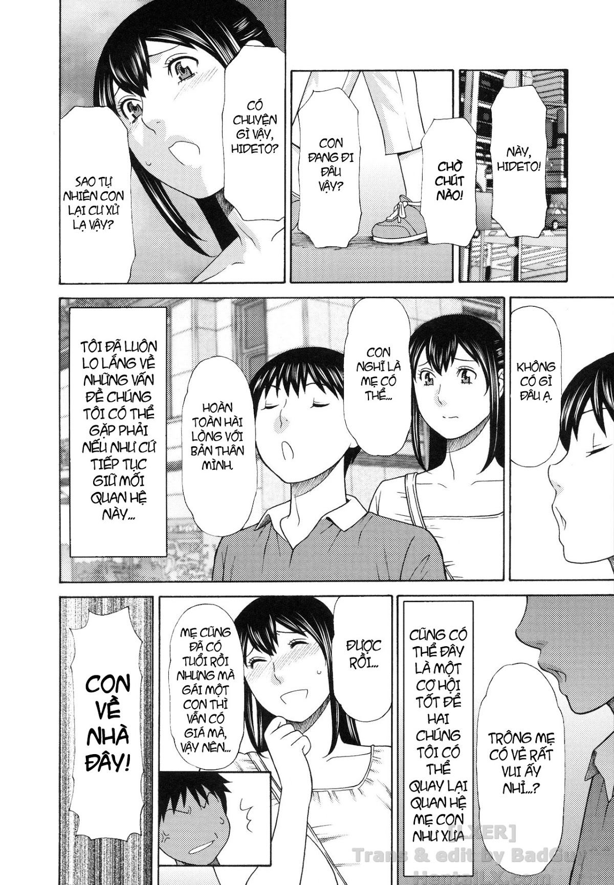 ureta-karada-no-hatsujouki-chap-2-13 integer