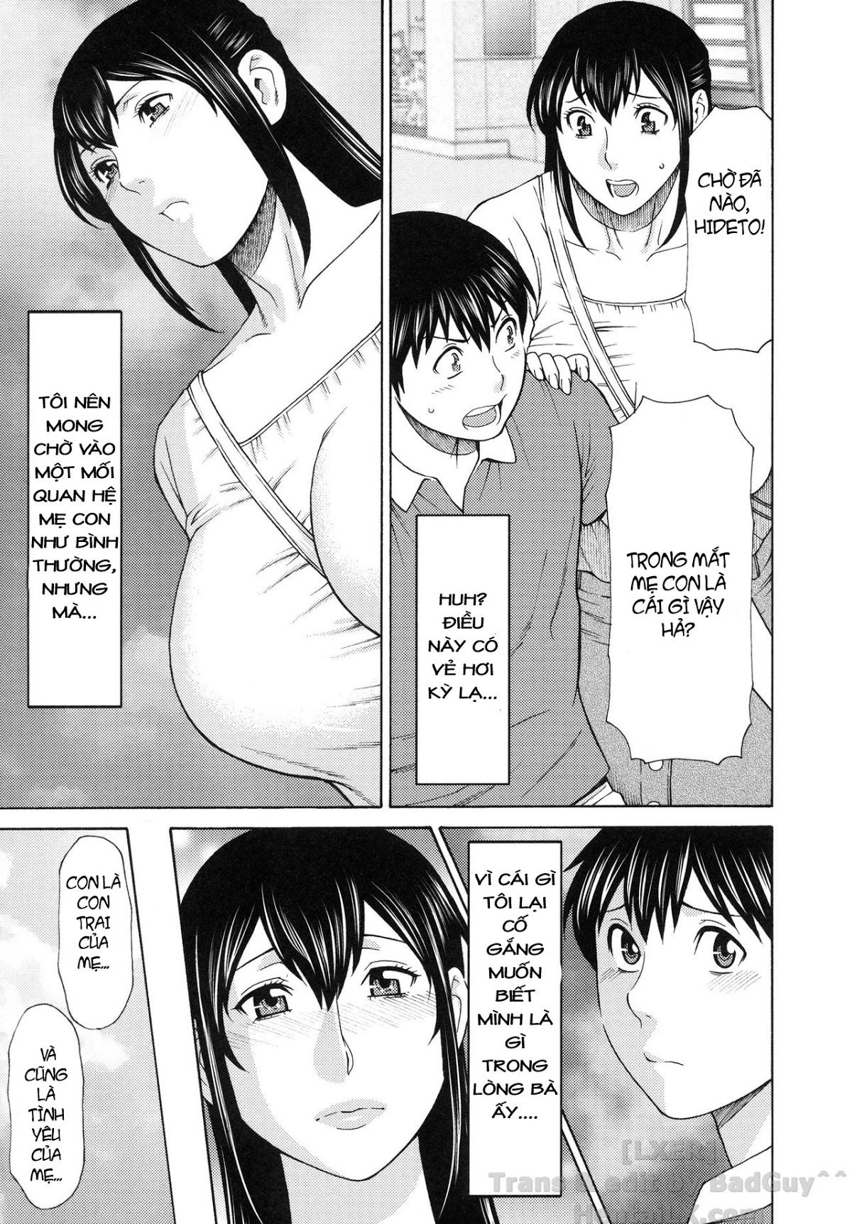 ureta-karada-no-hatsujouki-chap-2-14 integer