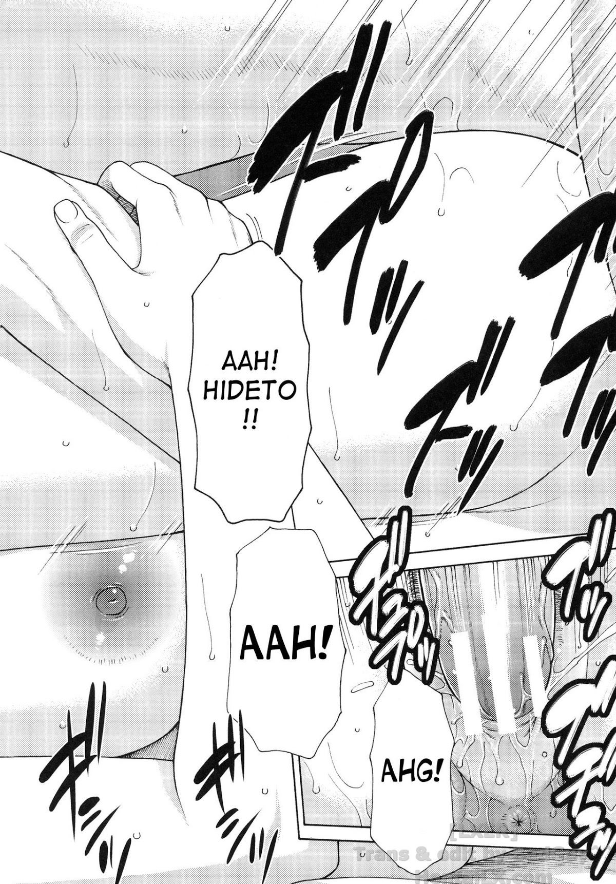 ureta-karada-no-hatsujouki-chap-2-19 integer