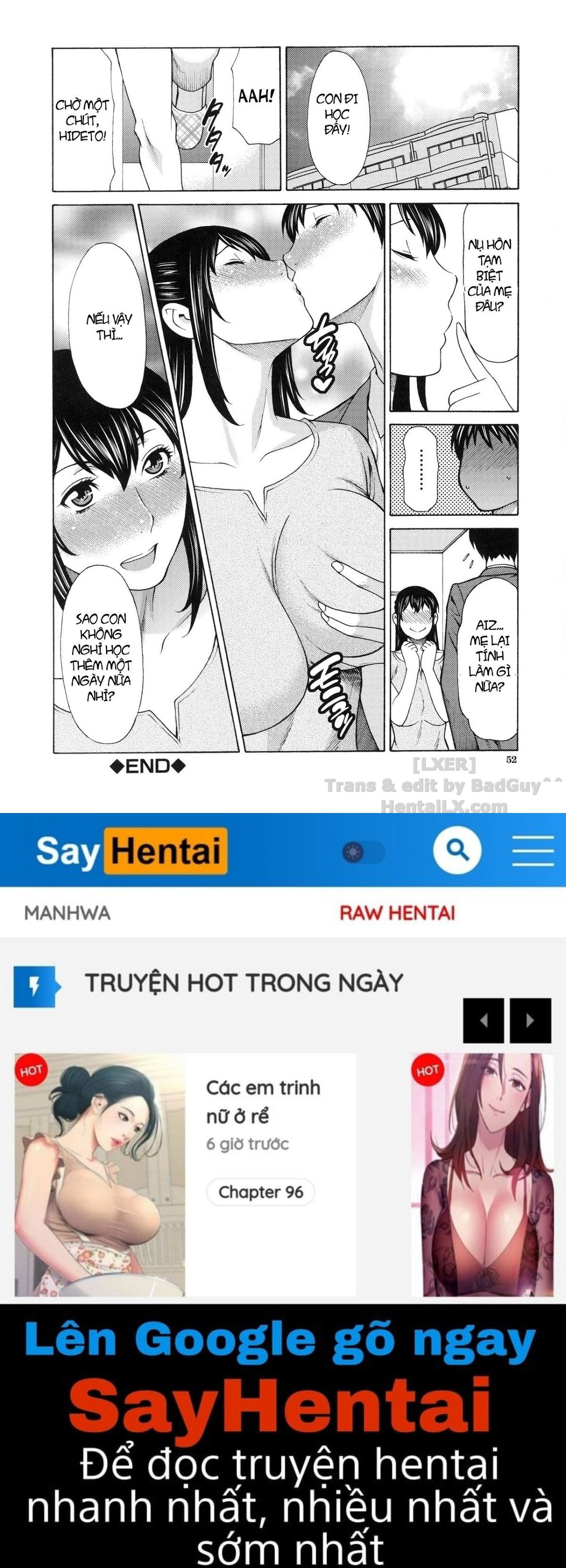 ureta-karada-no-hatsujouki-chap-2-29 integer