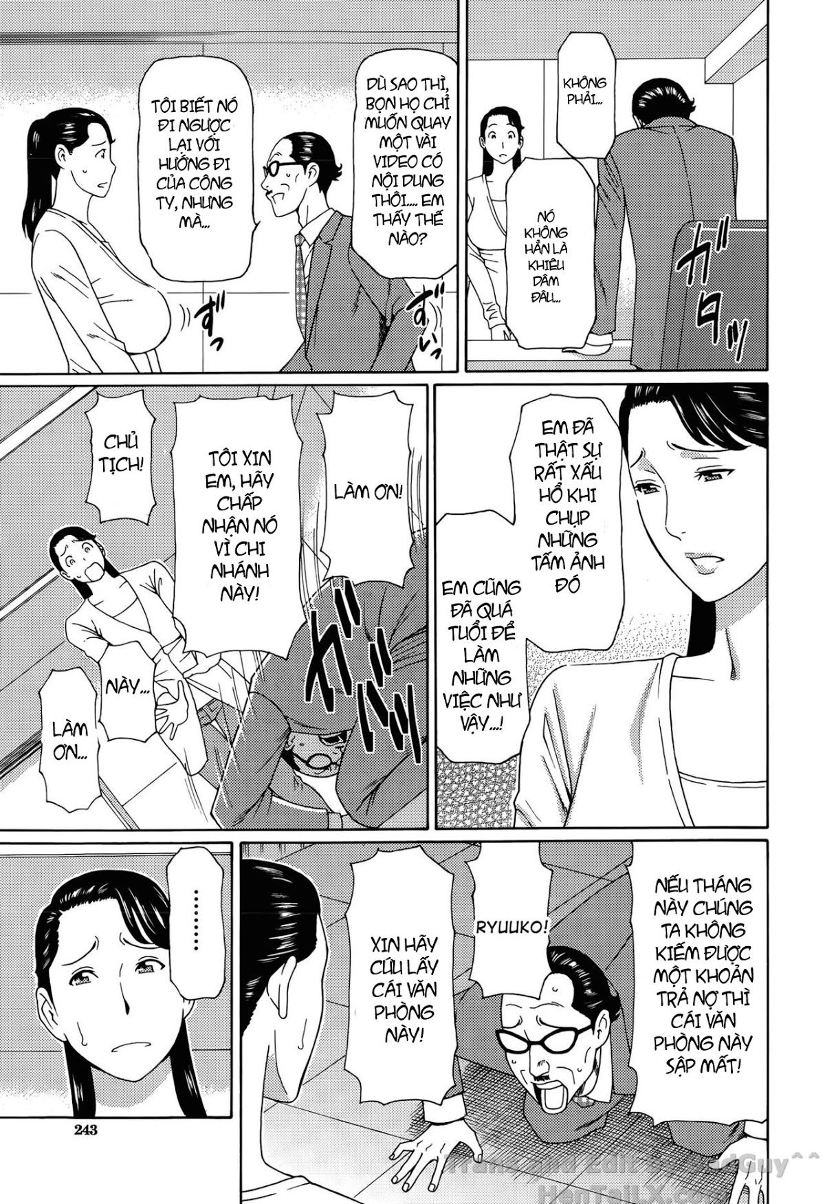 ureta-karada-no-hatsujouki-chap-6-2 integer