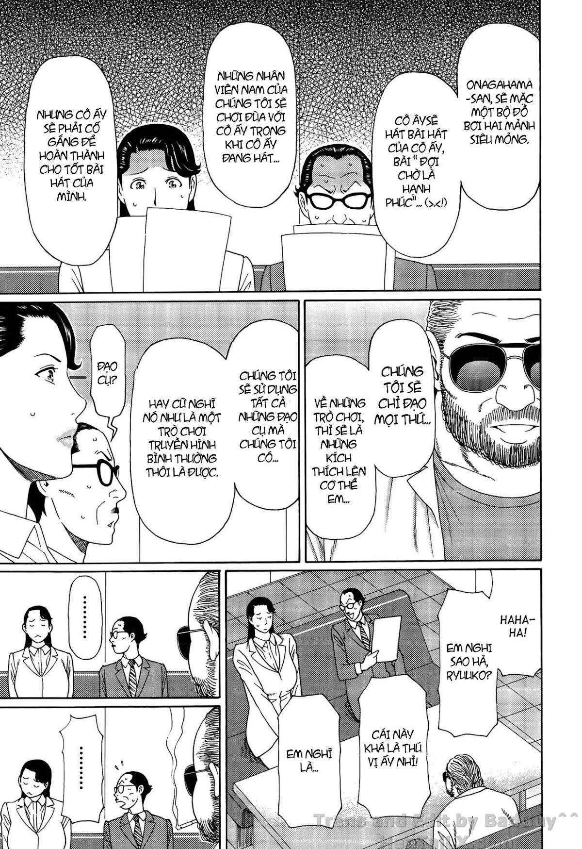 ureta-karada-no-hatsujouki-chap-6-4 integer