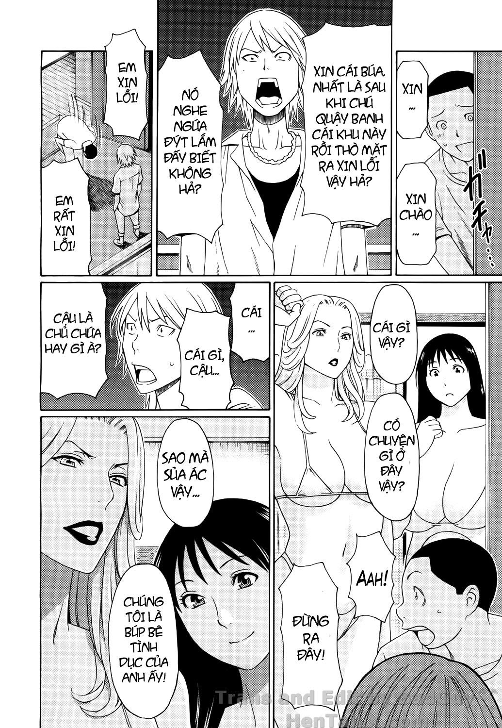 ureta-karada-no-hatsujouki-chap-8-1 integer