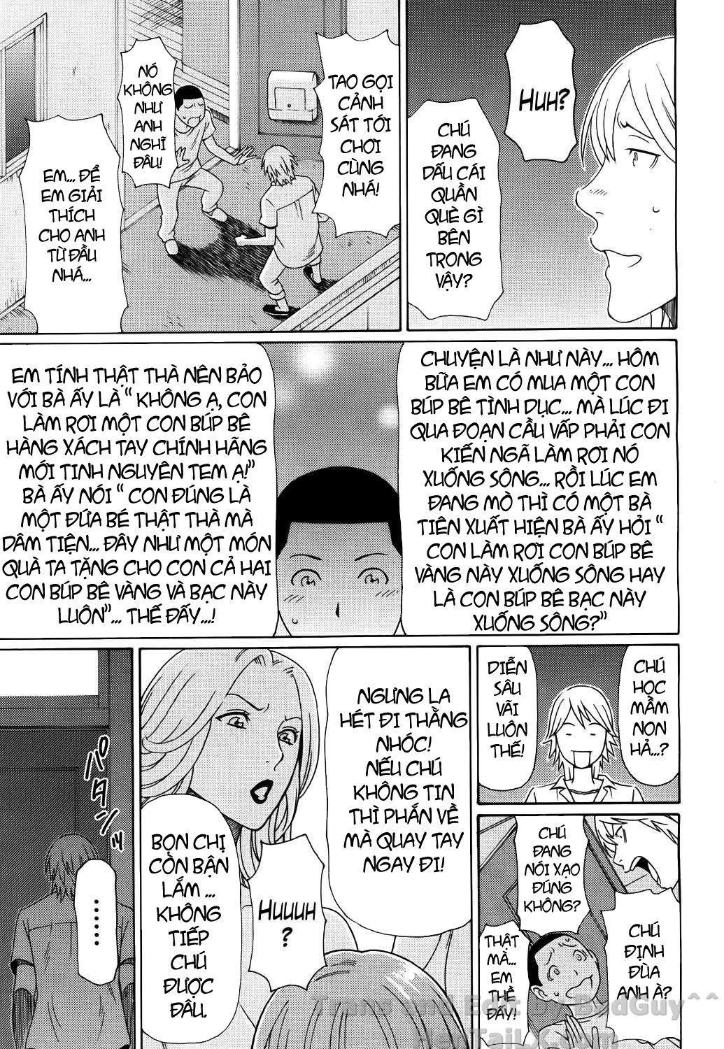 ureta-karada-no-hatsujouki-chap-8-2 integer