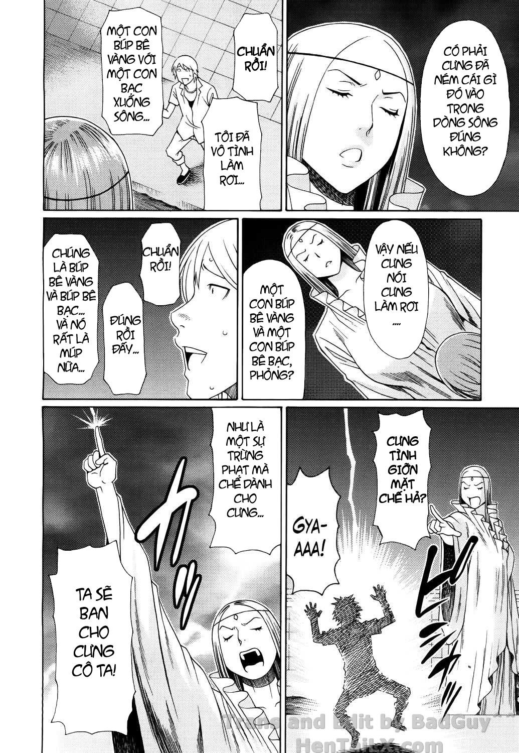 ureta-karada-no-hatsujouki-chap-8-5 integer