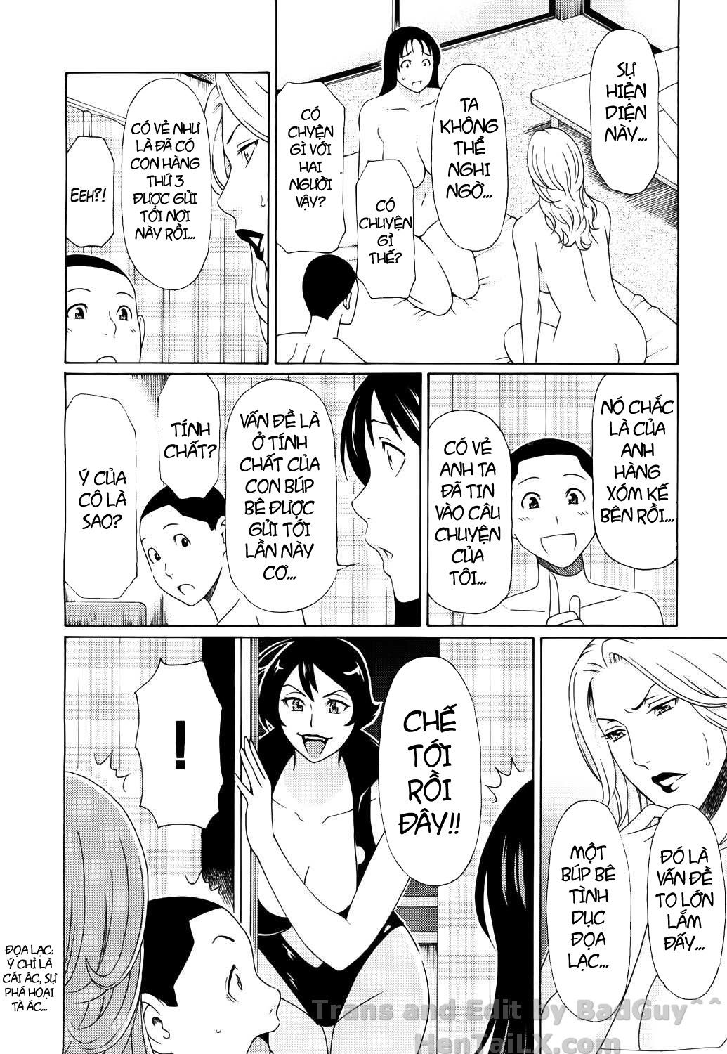 ureta-karada-no-hatsujouki-chap-8-13 integer