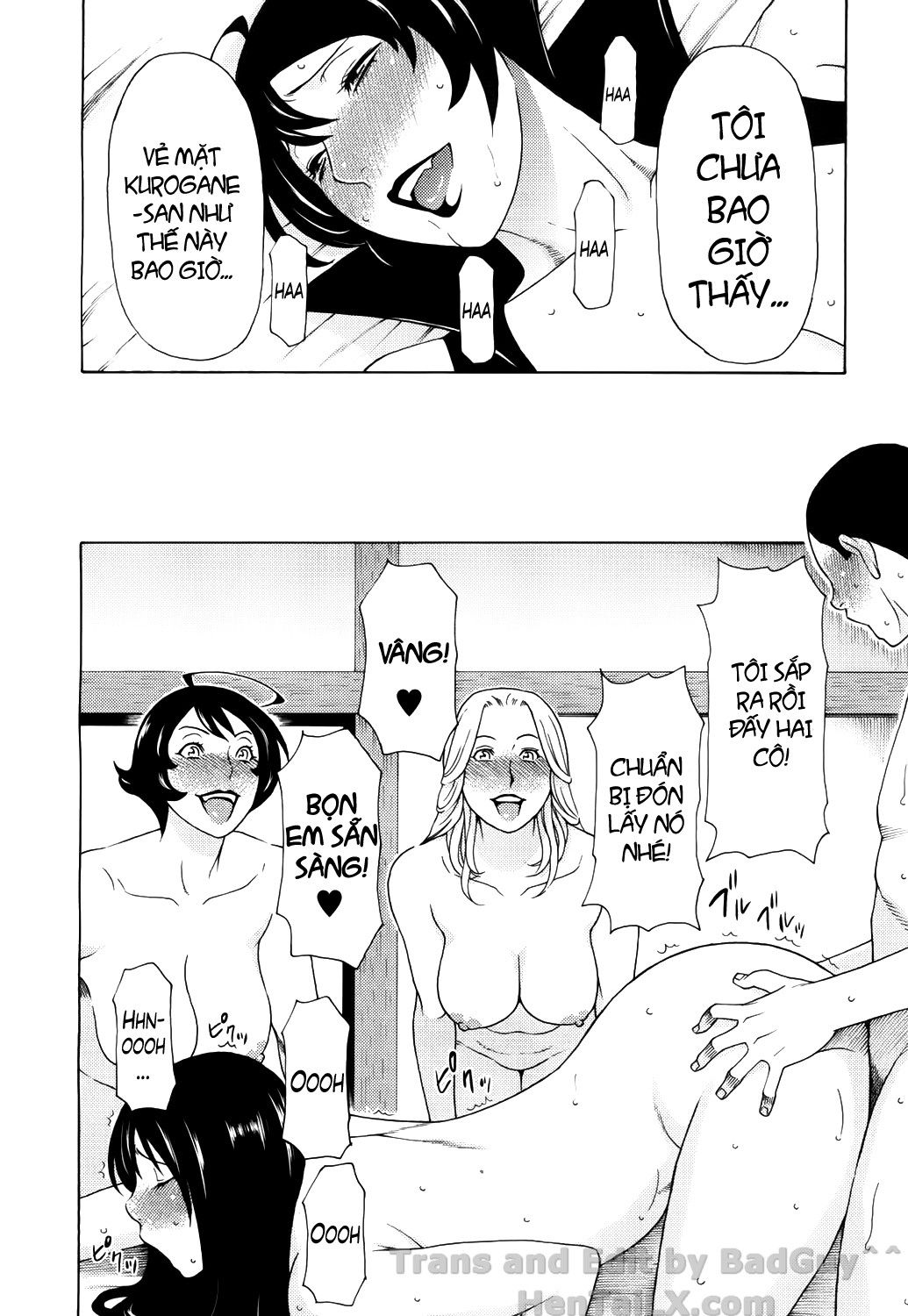 ureta-karada-no-hatsujouki-chap-8-21 integer