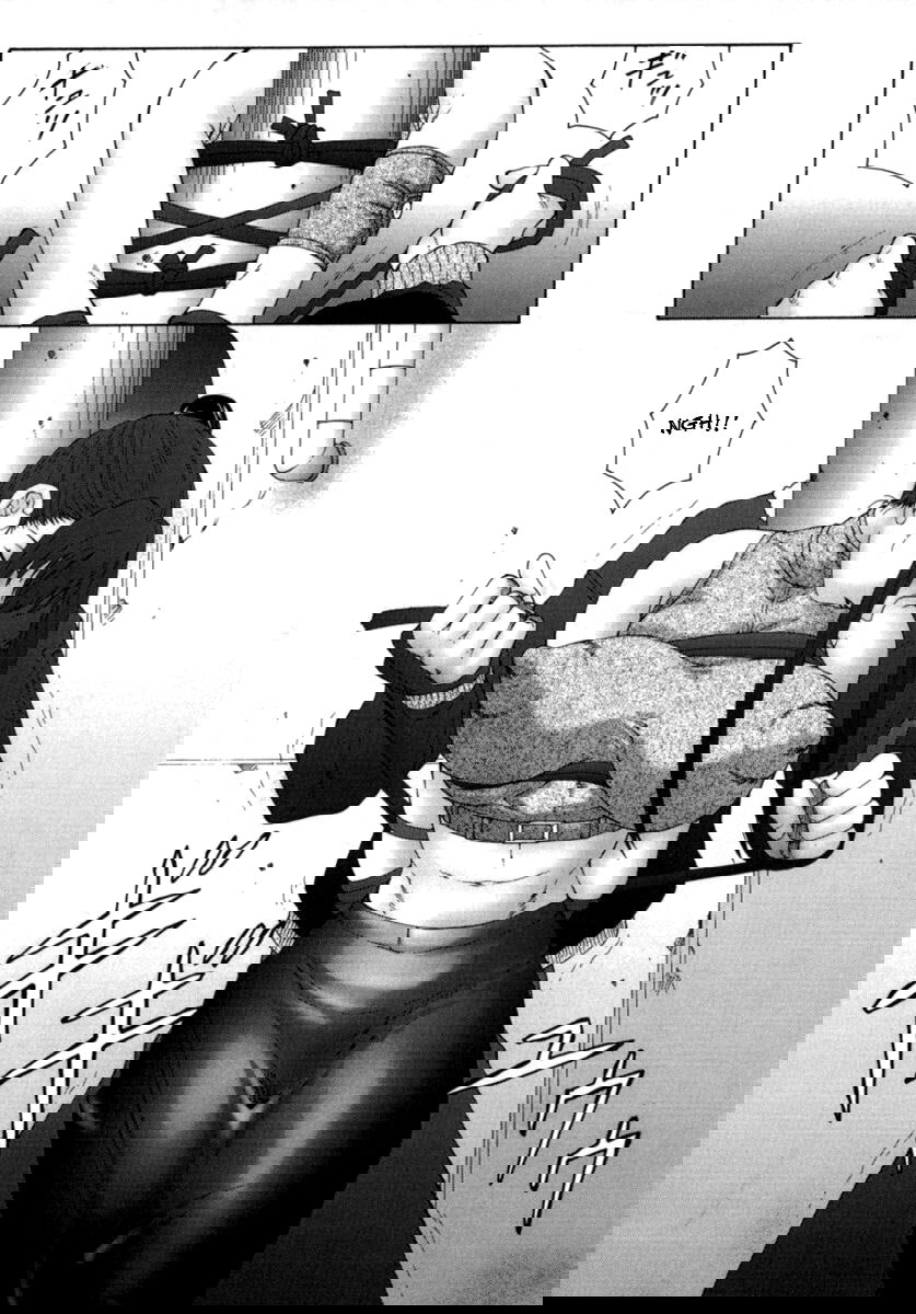 the-obscene-training-of-maika-chap-2-1 integer