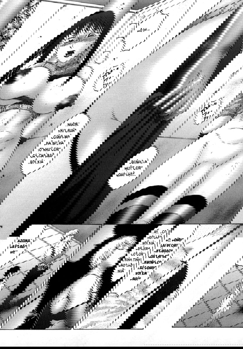 the-obscene-training-of-maika-chap-2-12 integer